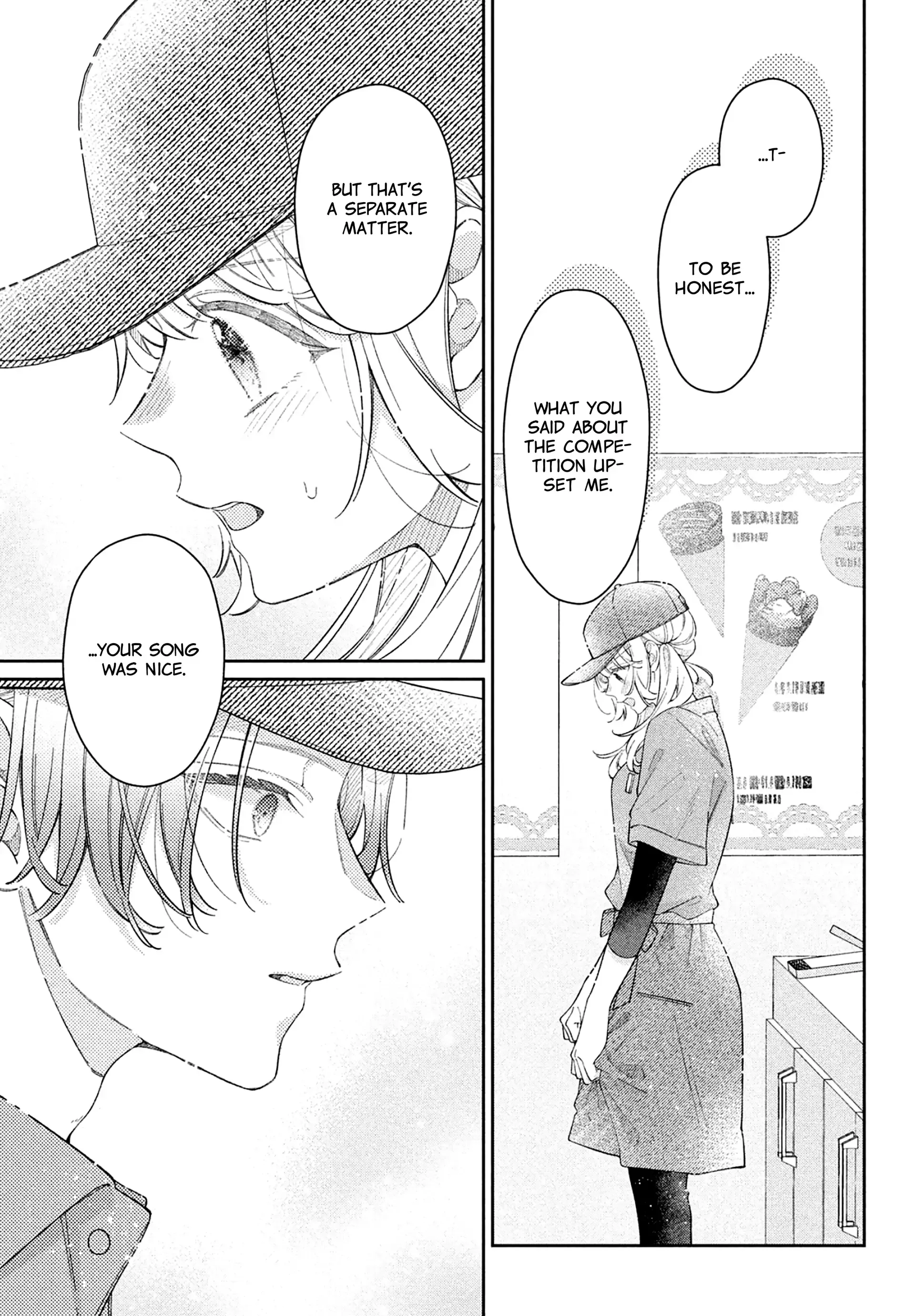Utsumi-kun
