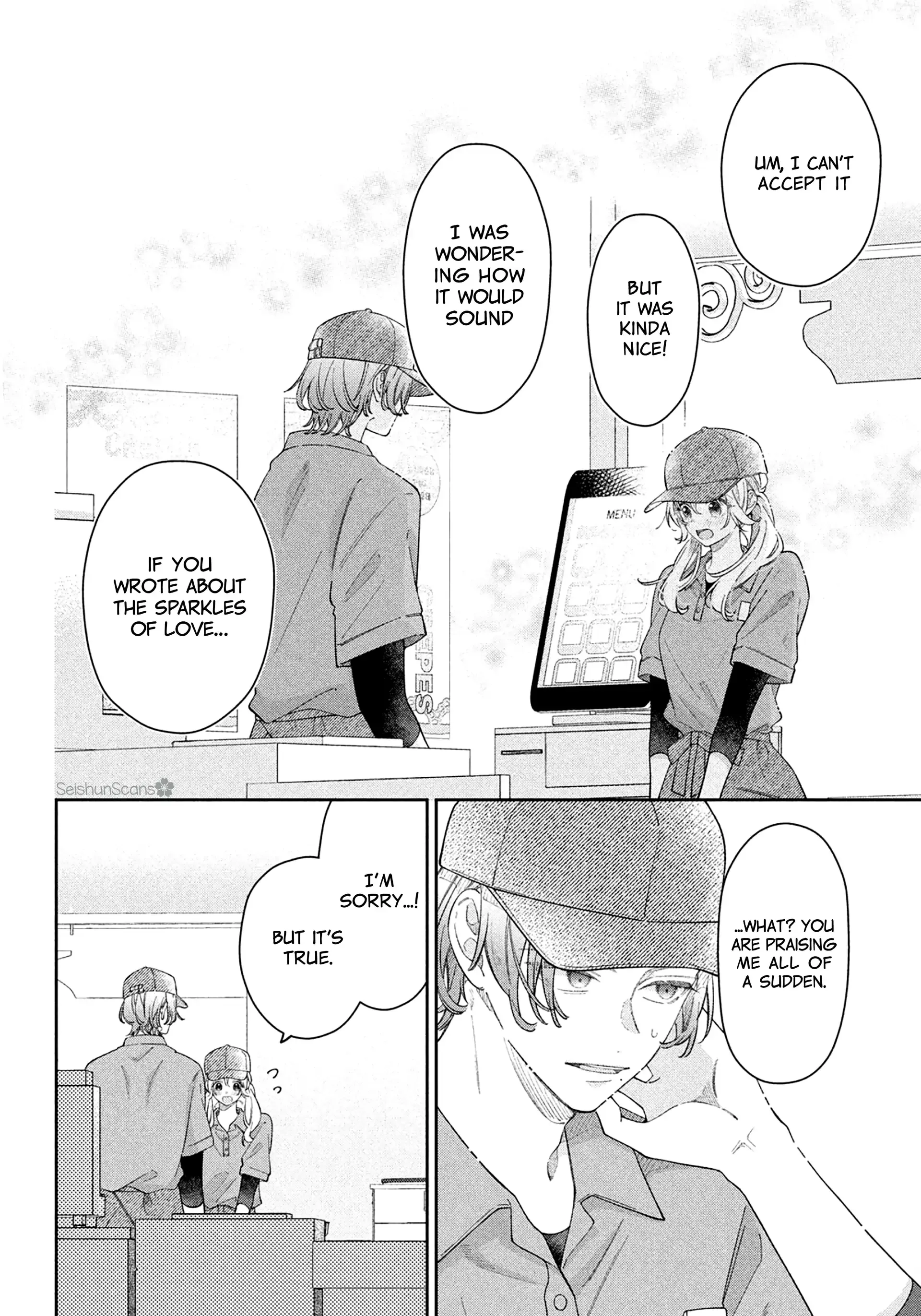 Utsumi-kun