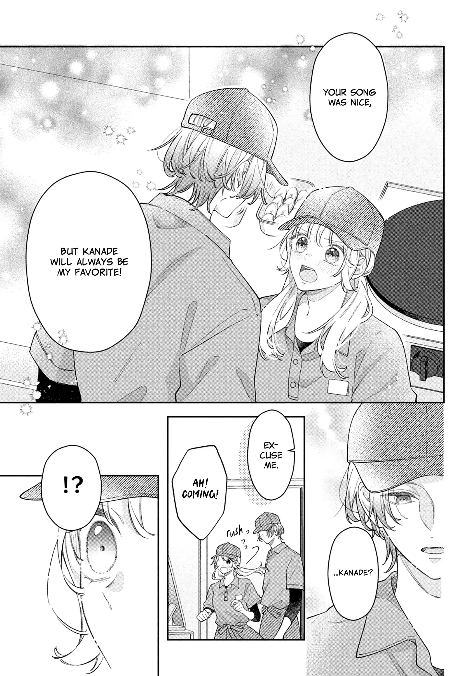 Utsumi-kun