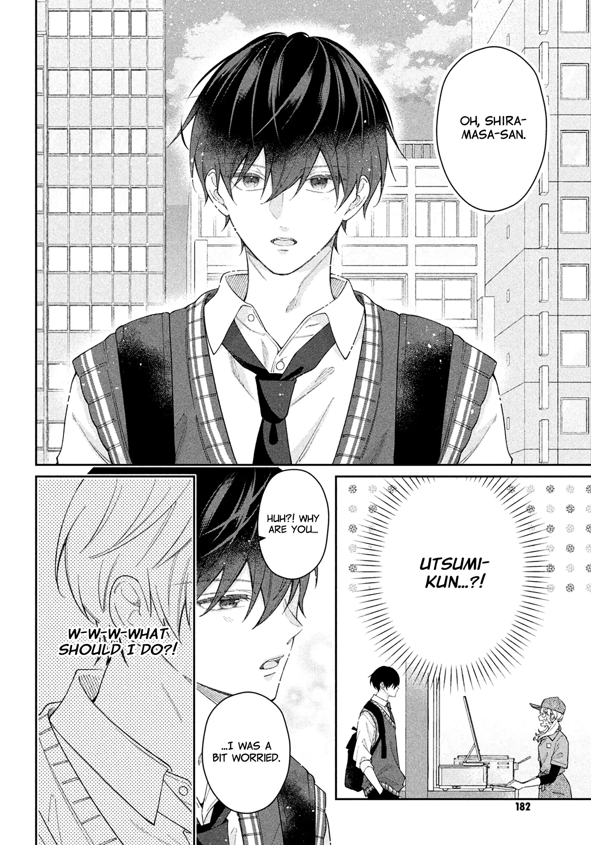 Utsumi-kun