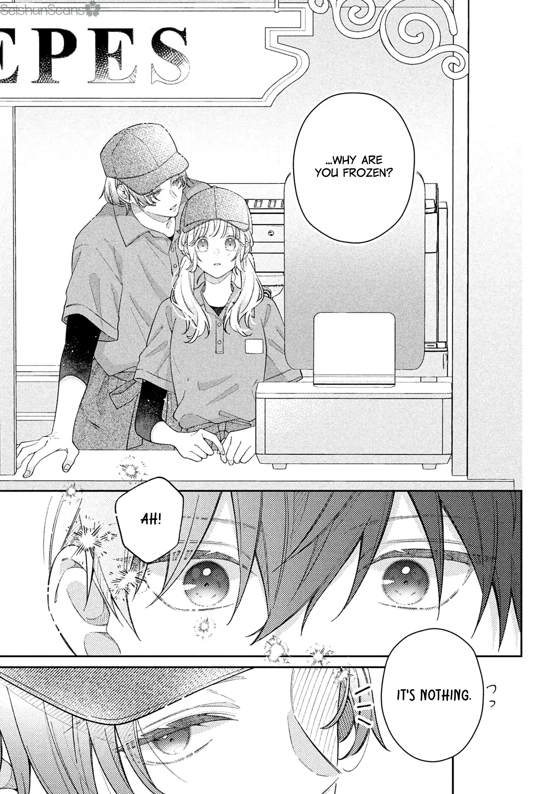 Utsumi-kun