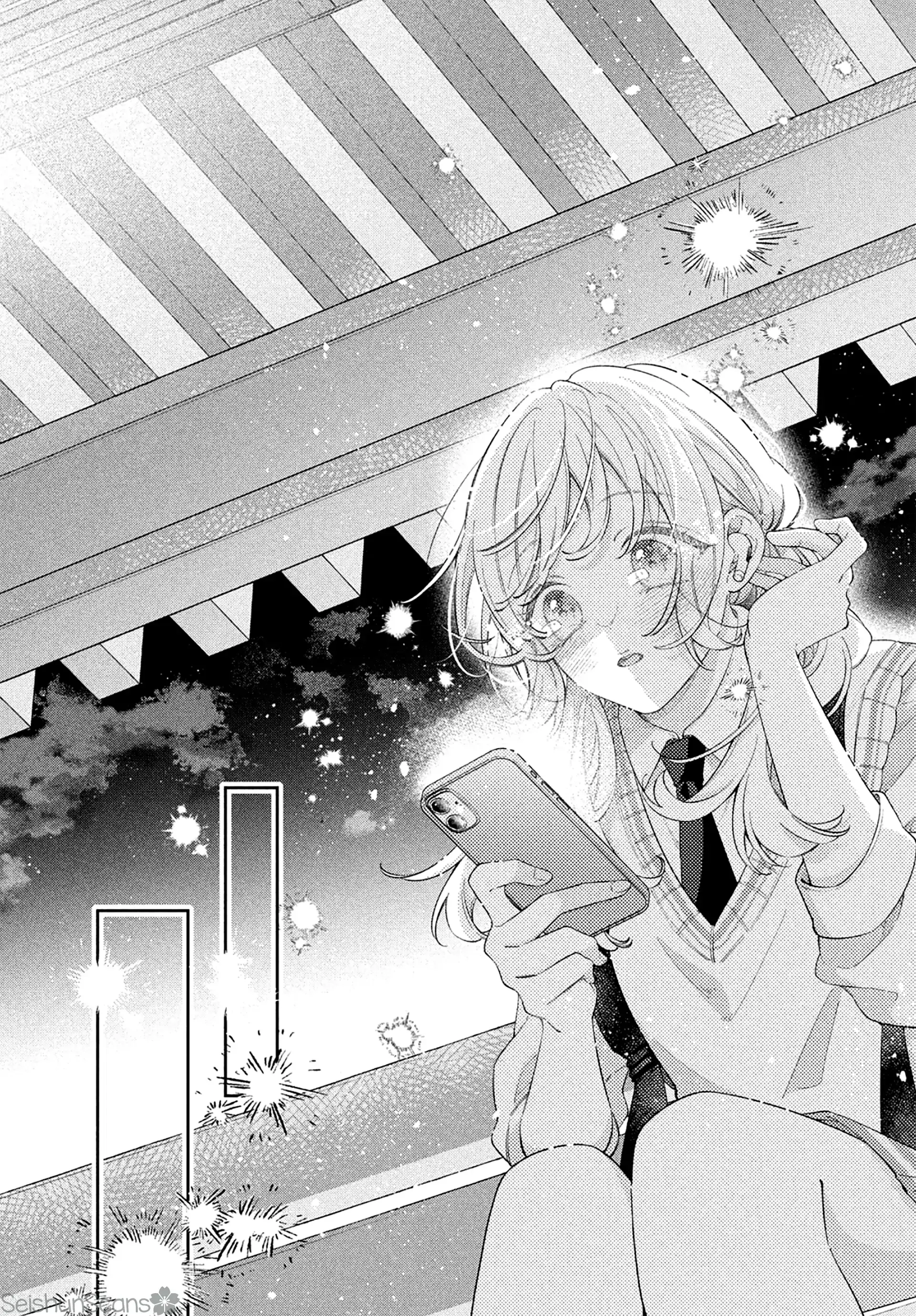 Utsumi-kun