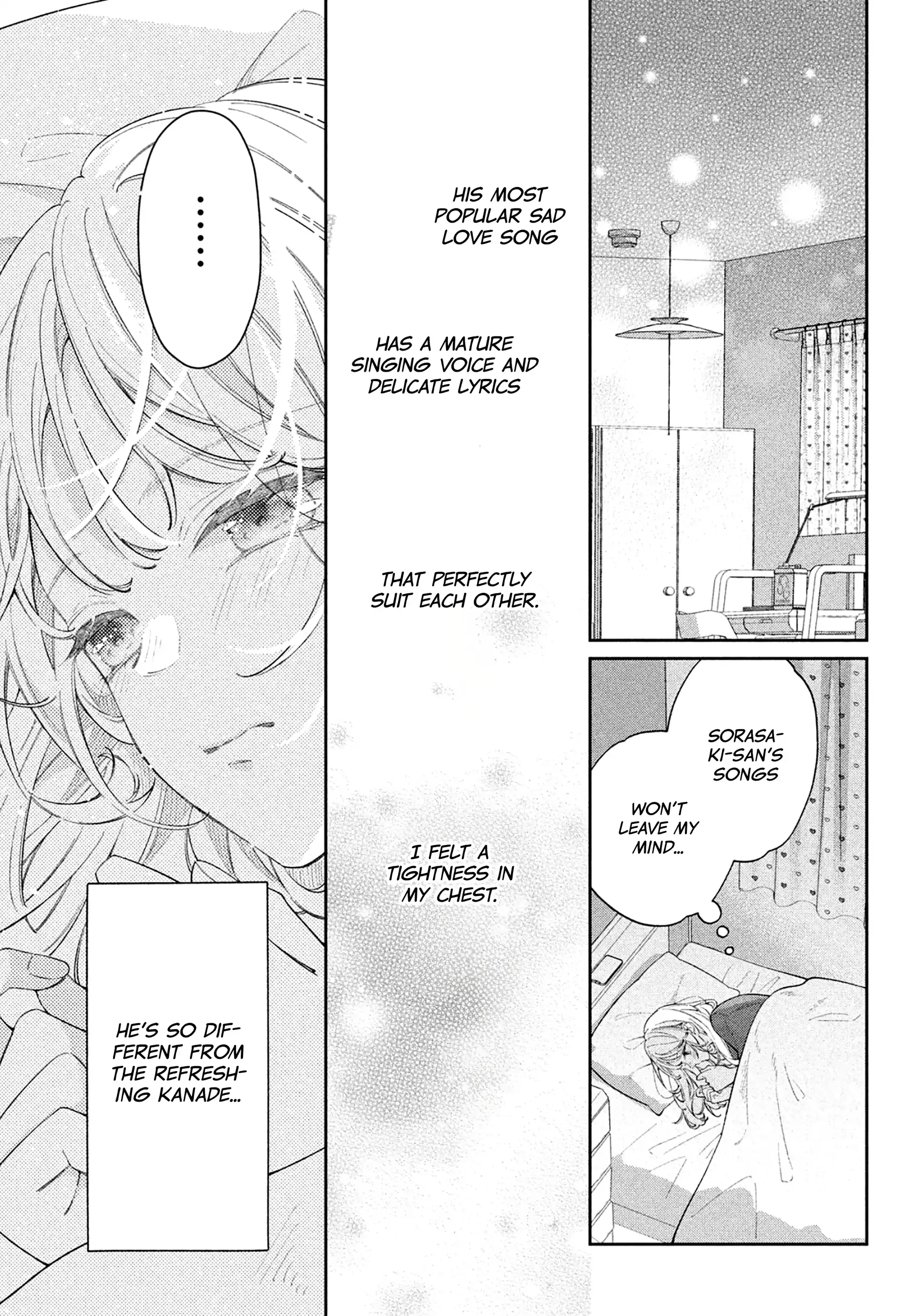 Utsumi-kun