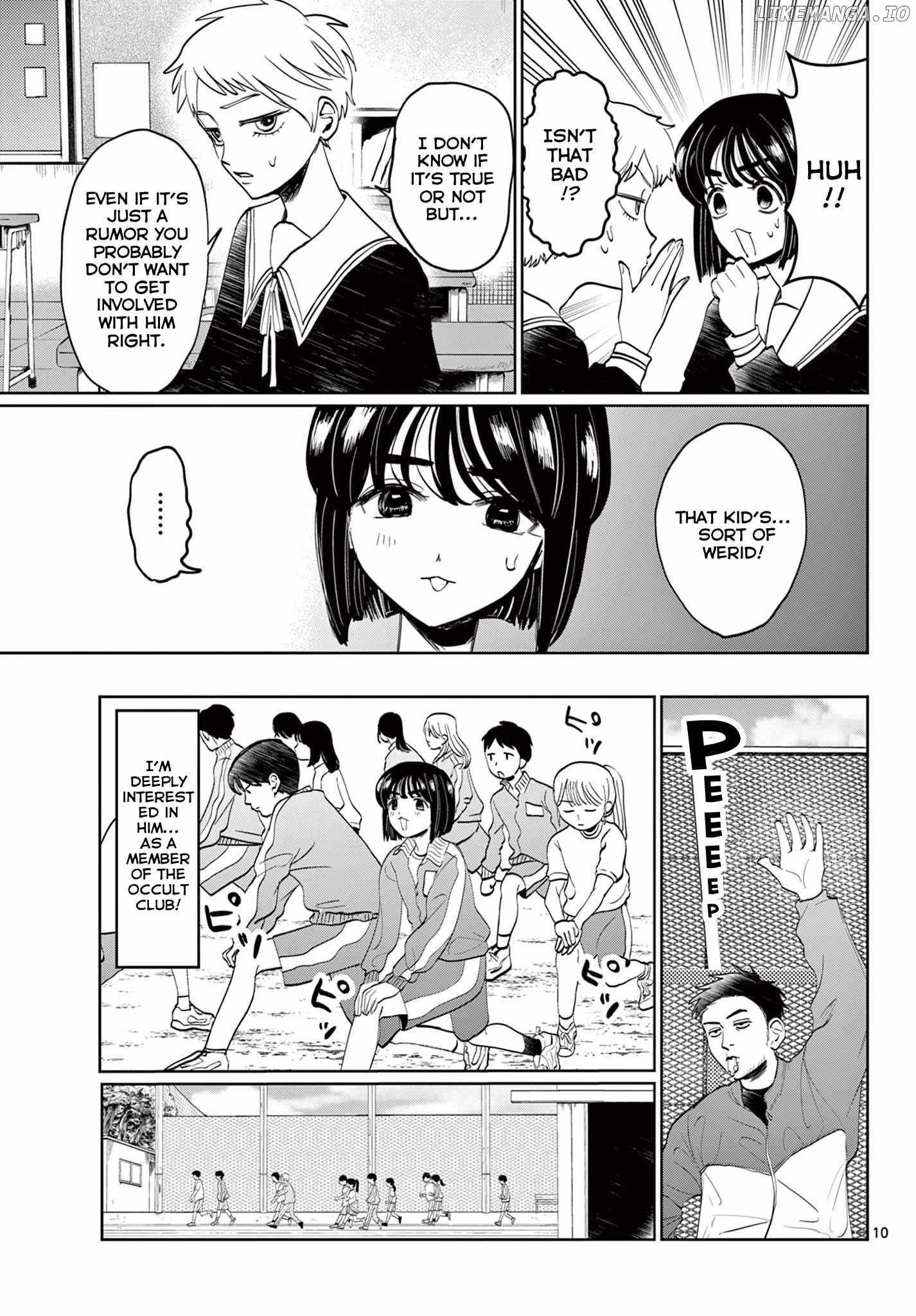 Utsuranain desu Chapter 1 page 11 - 
