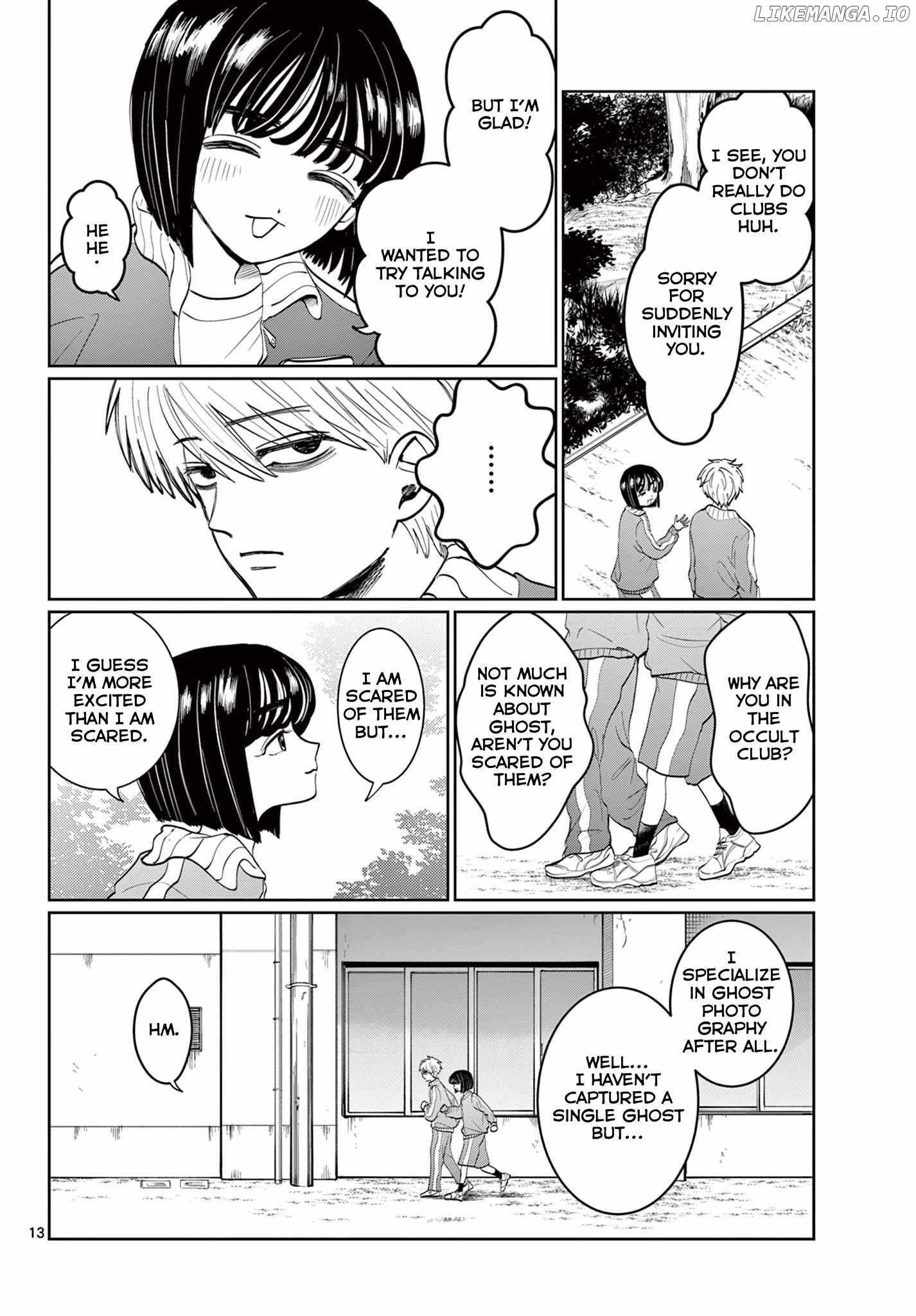 Utsuranain desu Chapter 1 page 14 - 