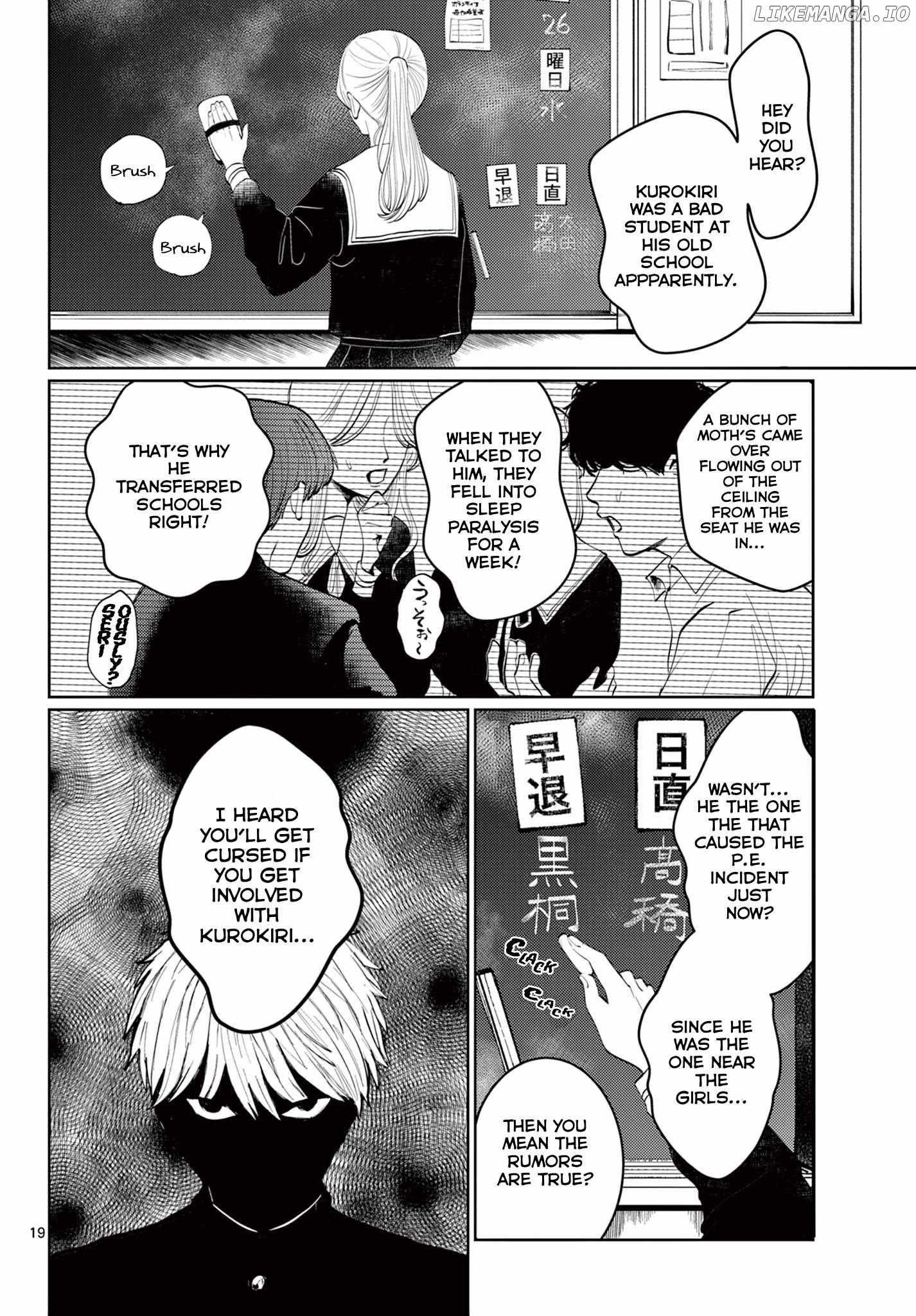 Utsuranain desu Chapter 1 page 19 - 