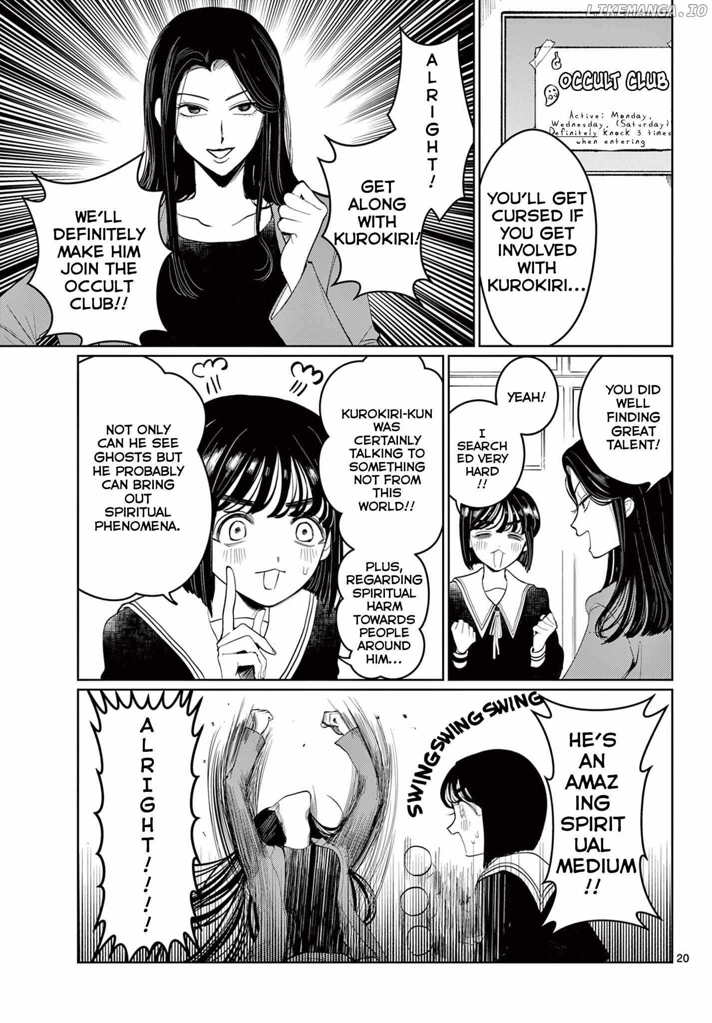 Utsuranain desu Chapter 1 page 20 - 
