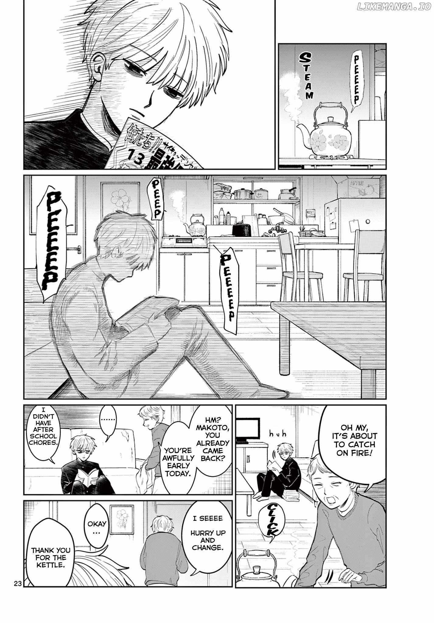 Utsuranain desu Chapter 1 page 23 - 