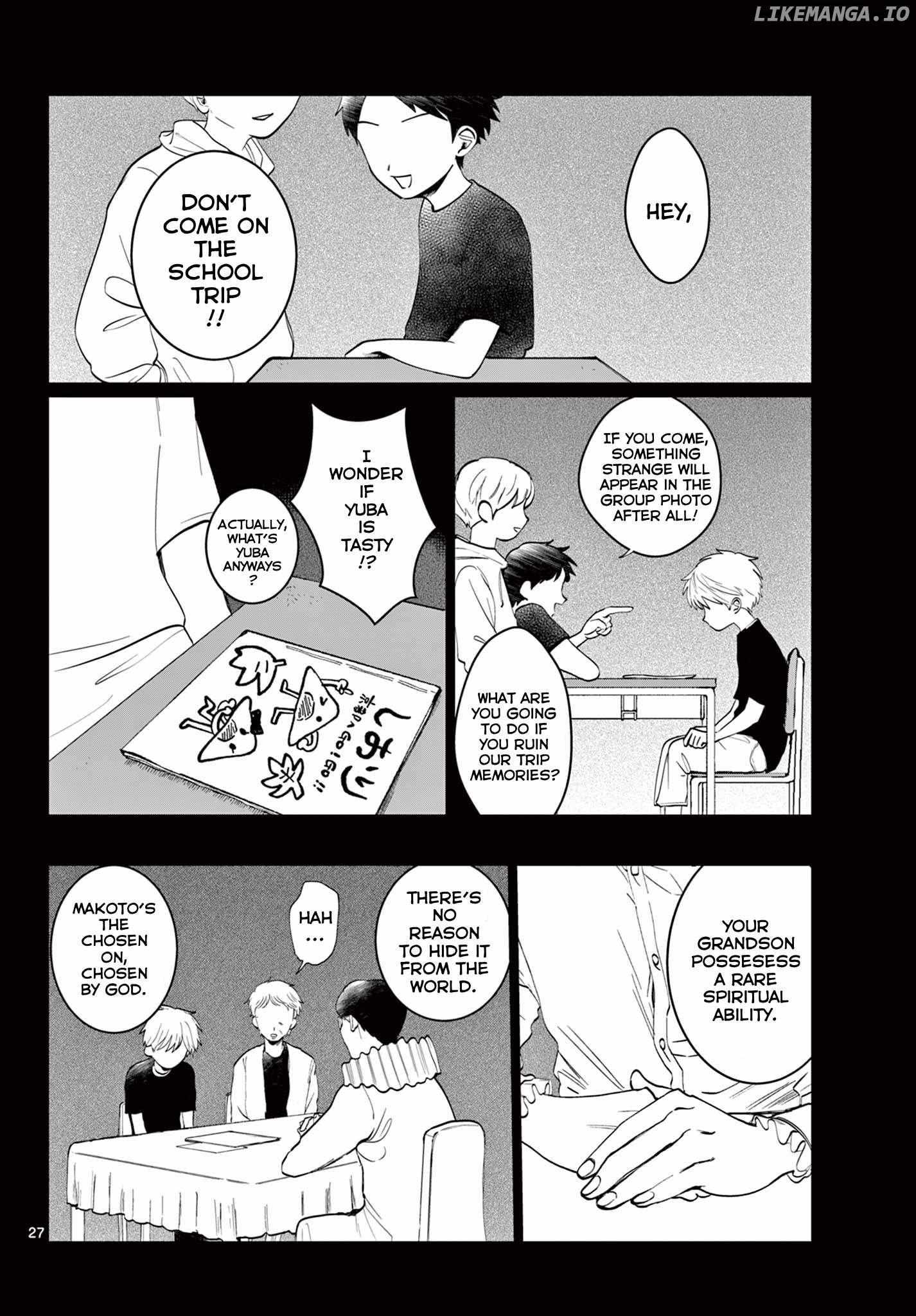Utsuranain desu Chapter 1 page 27 - 