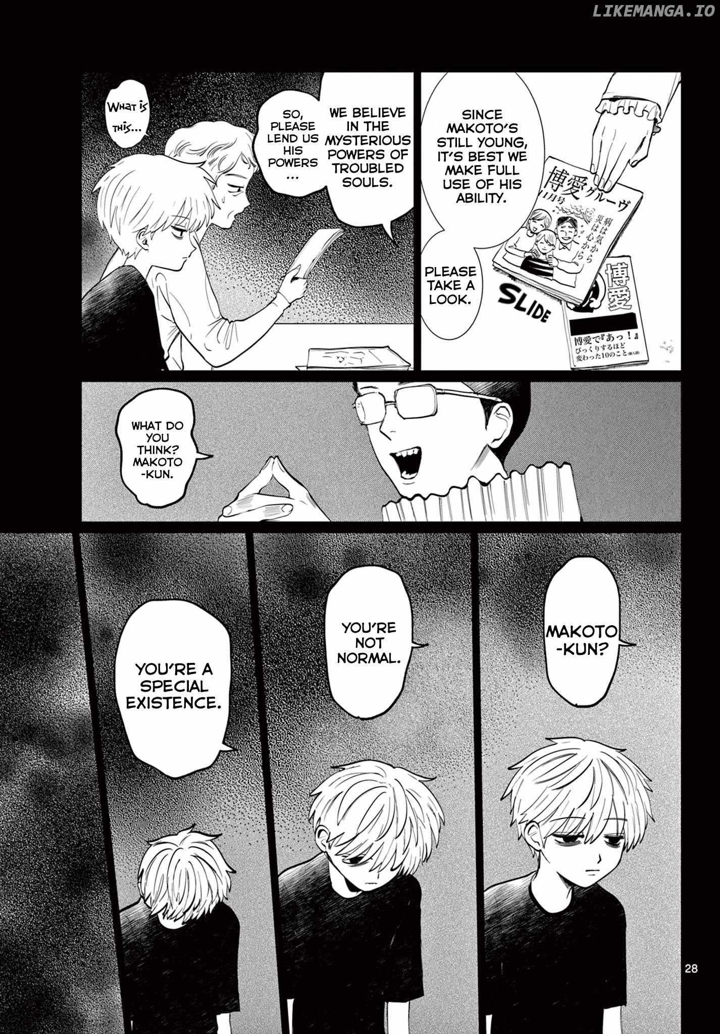 Utsuranain desu Chapter 1 page 28 - 