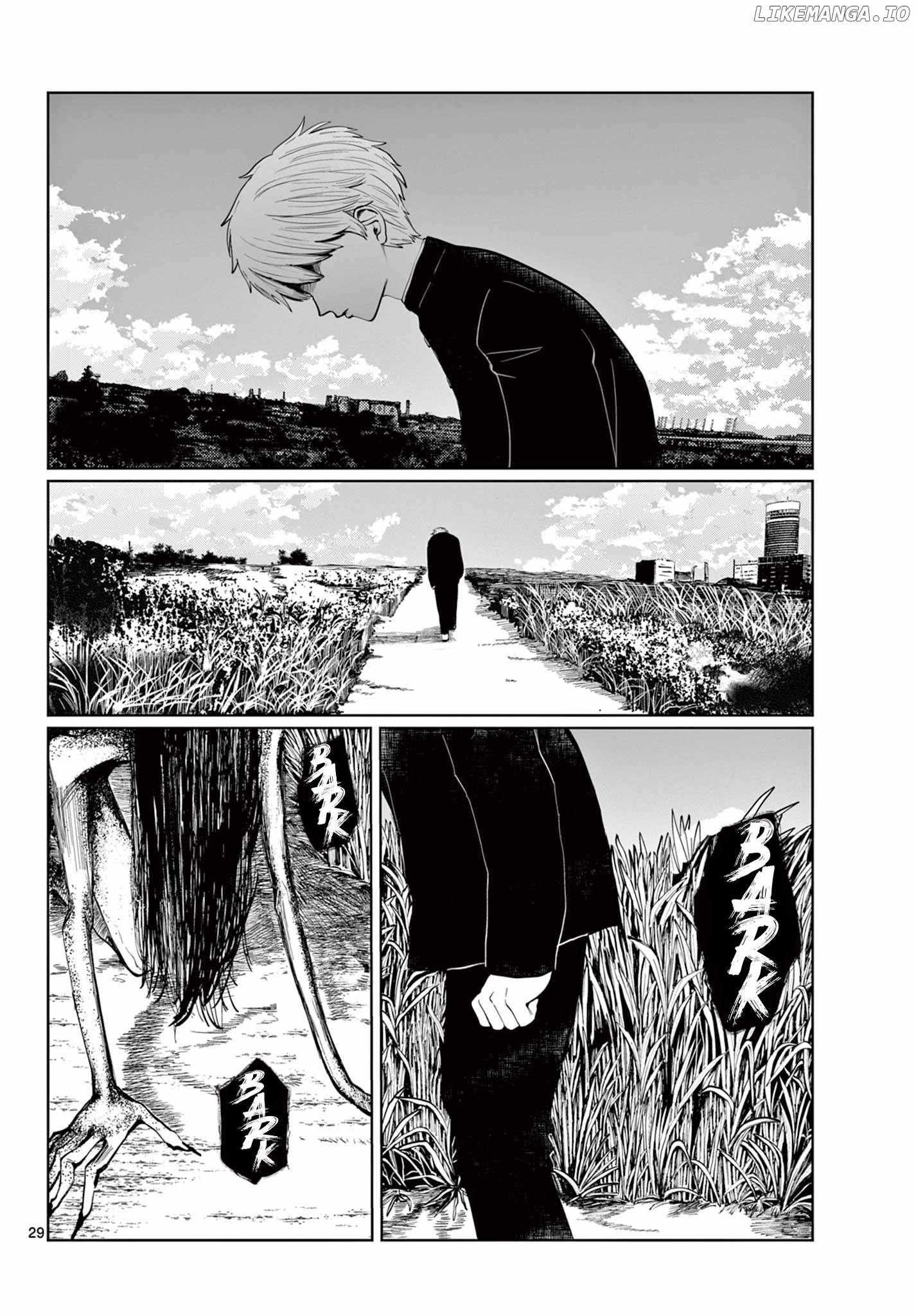 Utsuranain desu Chapter 1 page 29 - 
