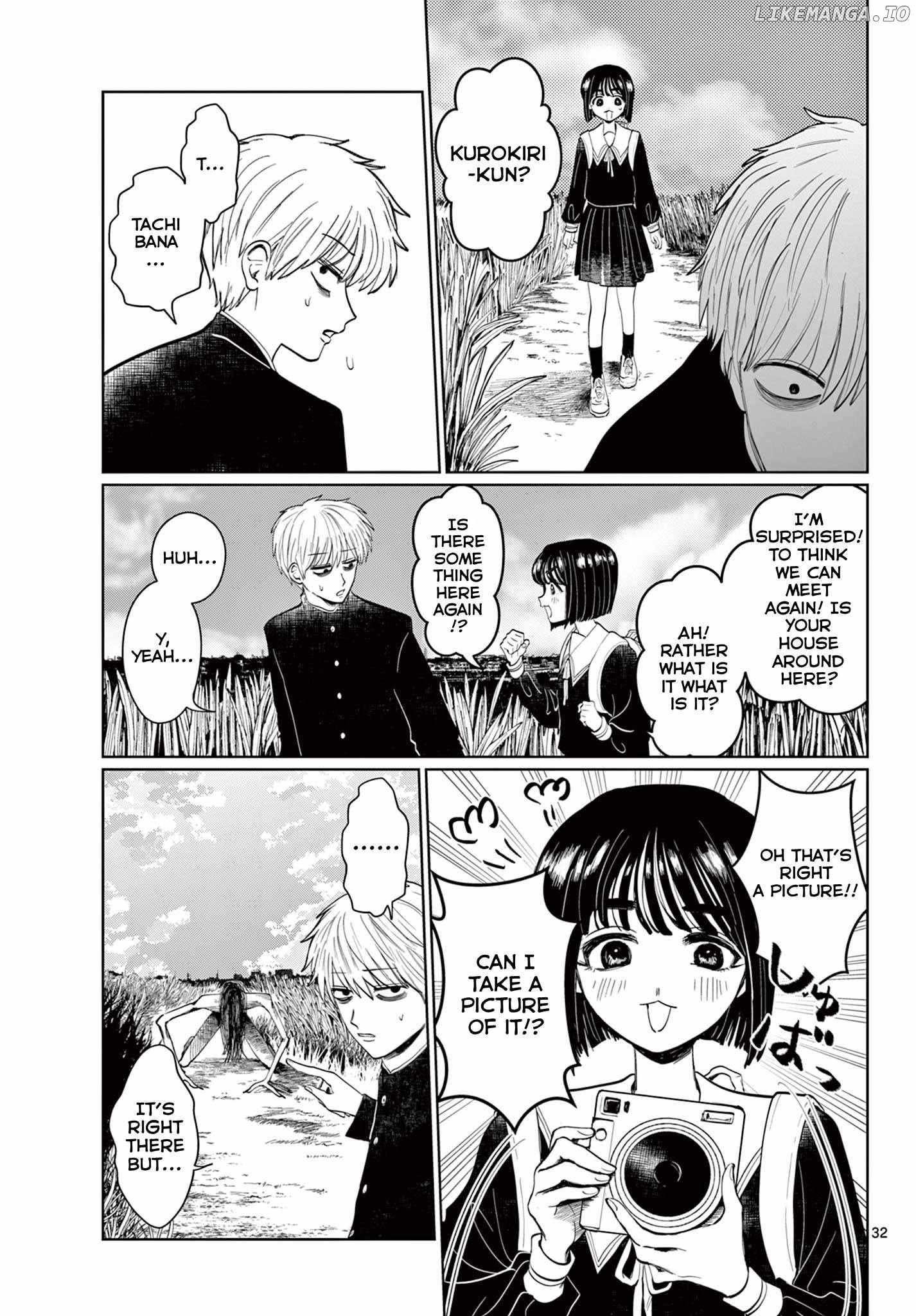 Utsuranain desu Chapter 1 page 32 - 
