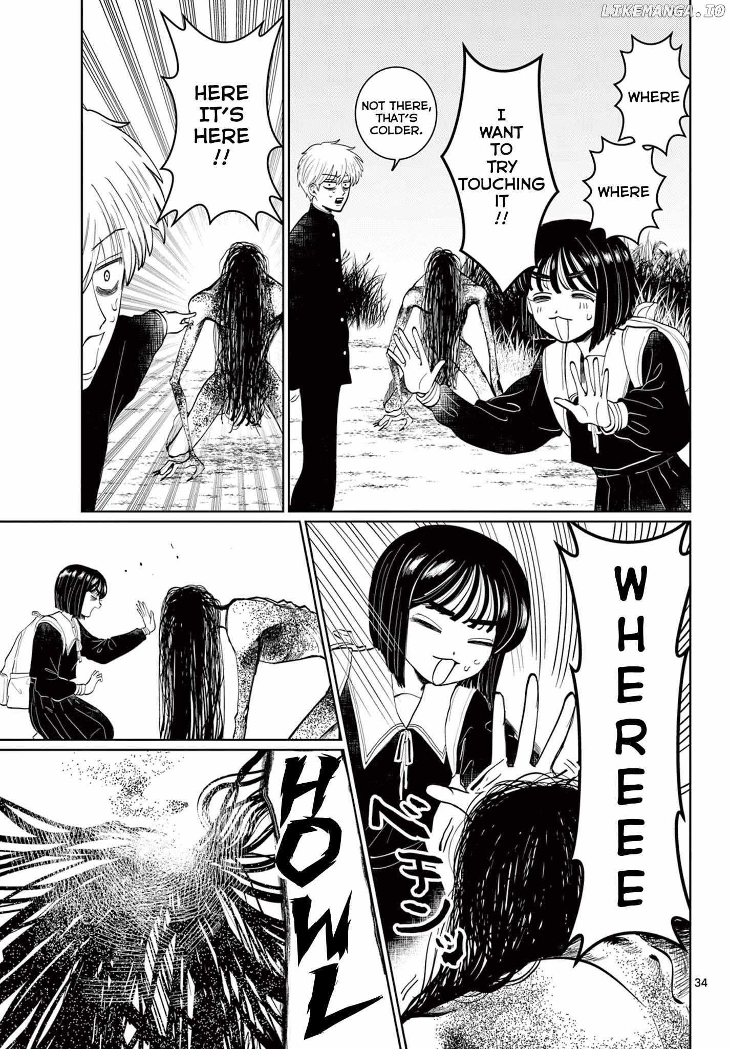 Utsuranain desu Chapter 1 page 34 - 