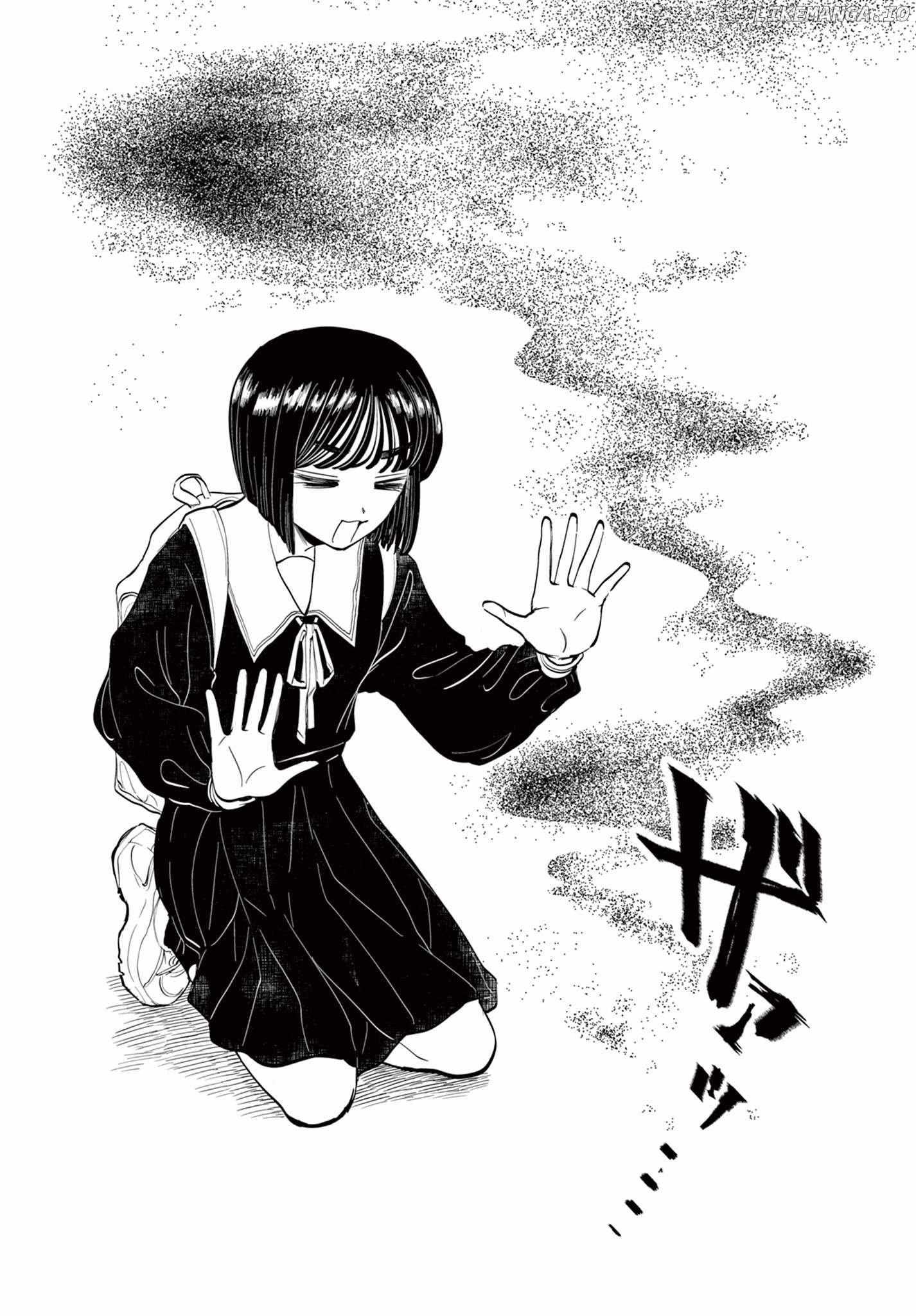 Utsuranain desu Chapter 1 page 35 - 