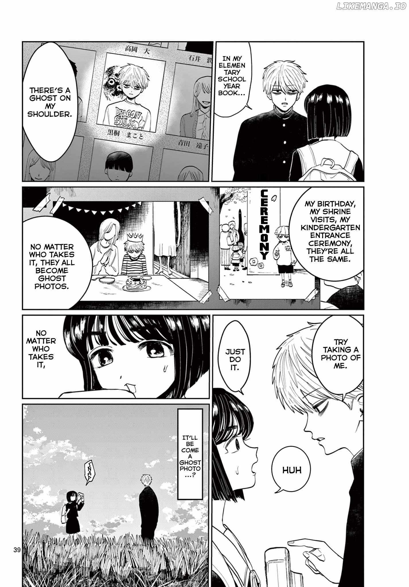 Utsuranain desu Chapter 1 page 39 - 