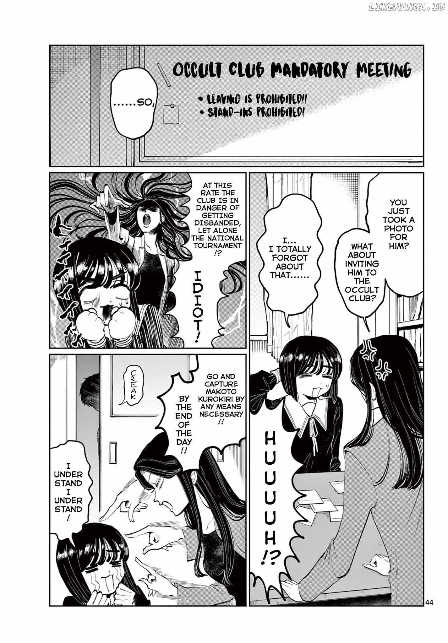 Utsuranain desu Chapter 1 page 44 - 
