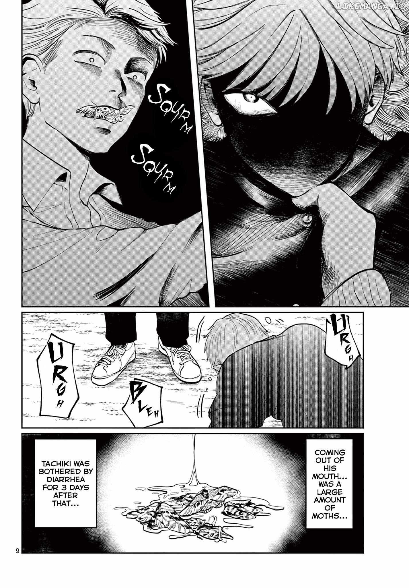 Utsuranain desu Chapter 1 page 10 - 