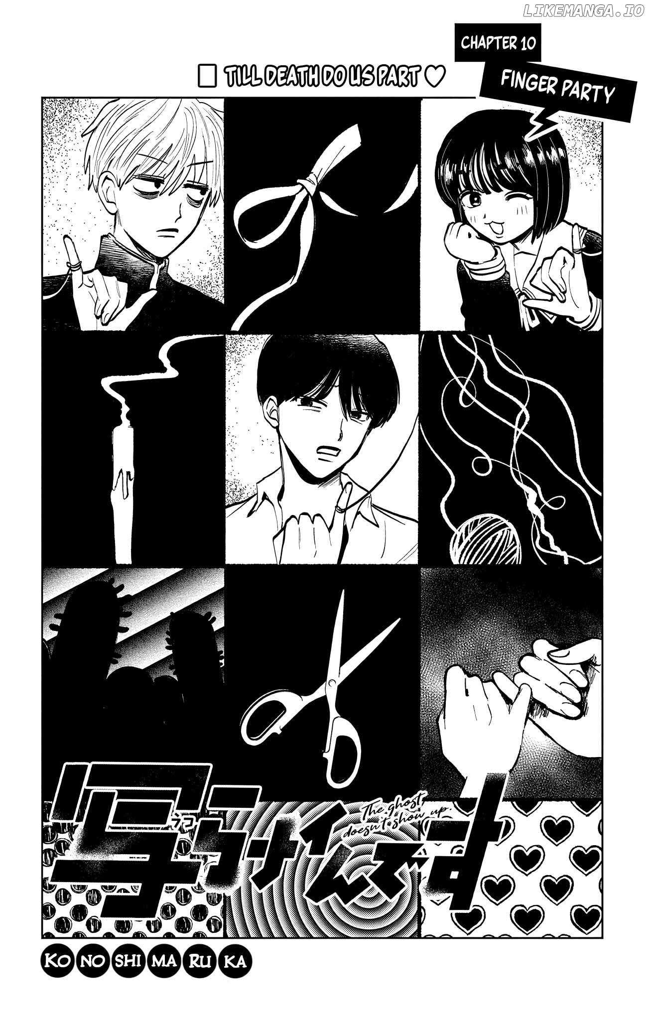 Utsuranain desu Chapter 10 page 2 - 