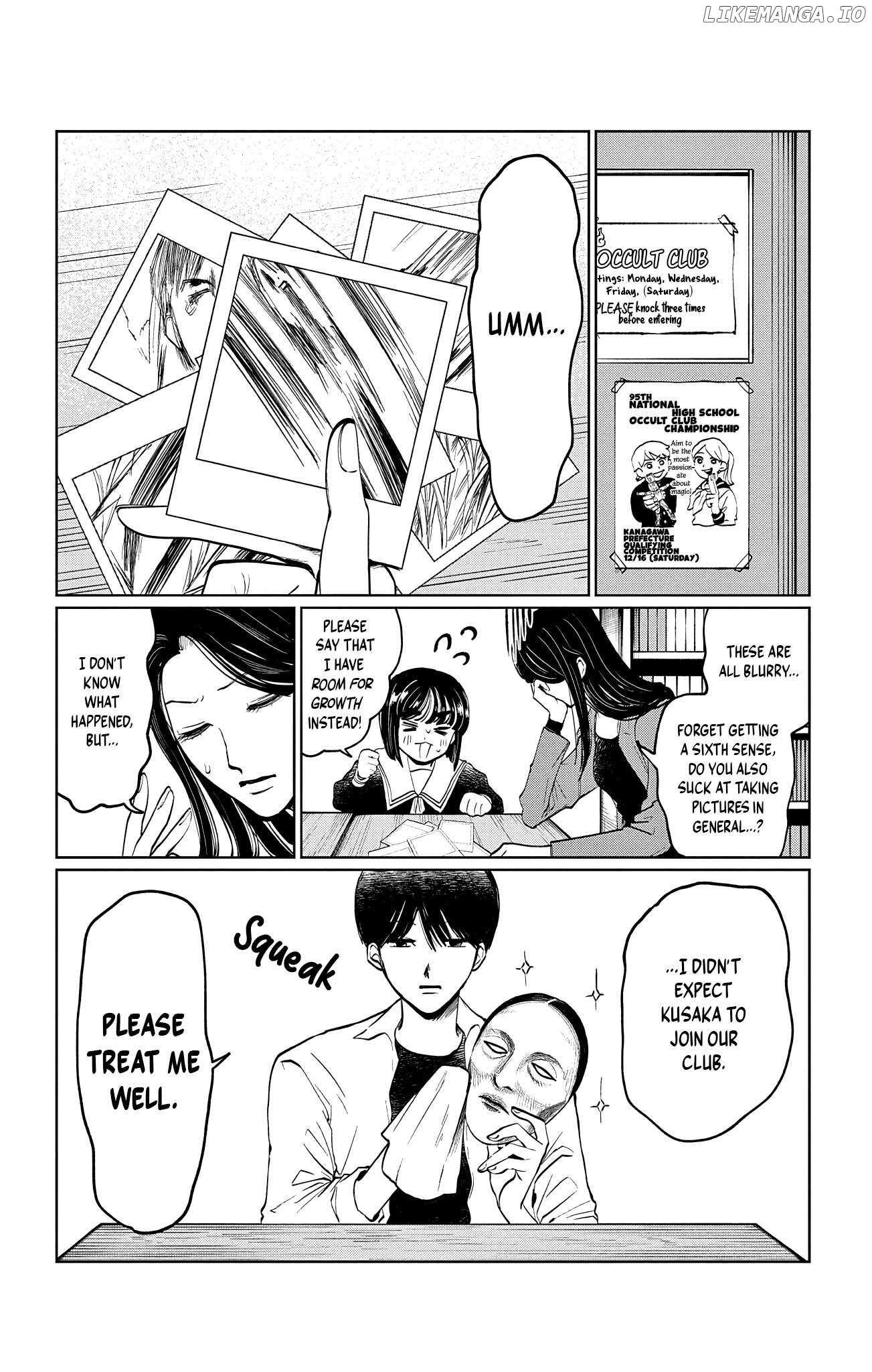 Utsuranain desu Chapter 10 page 16 - 
