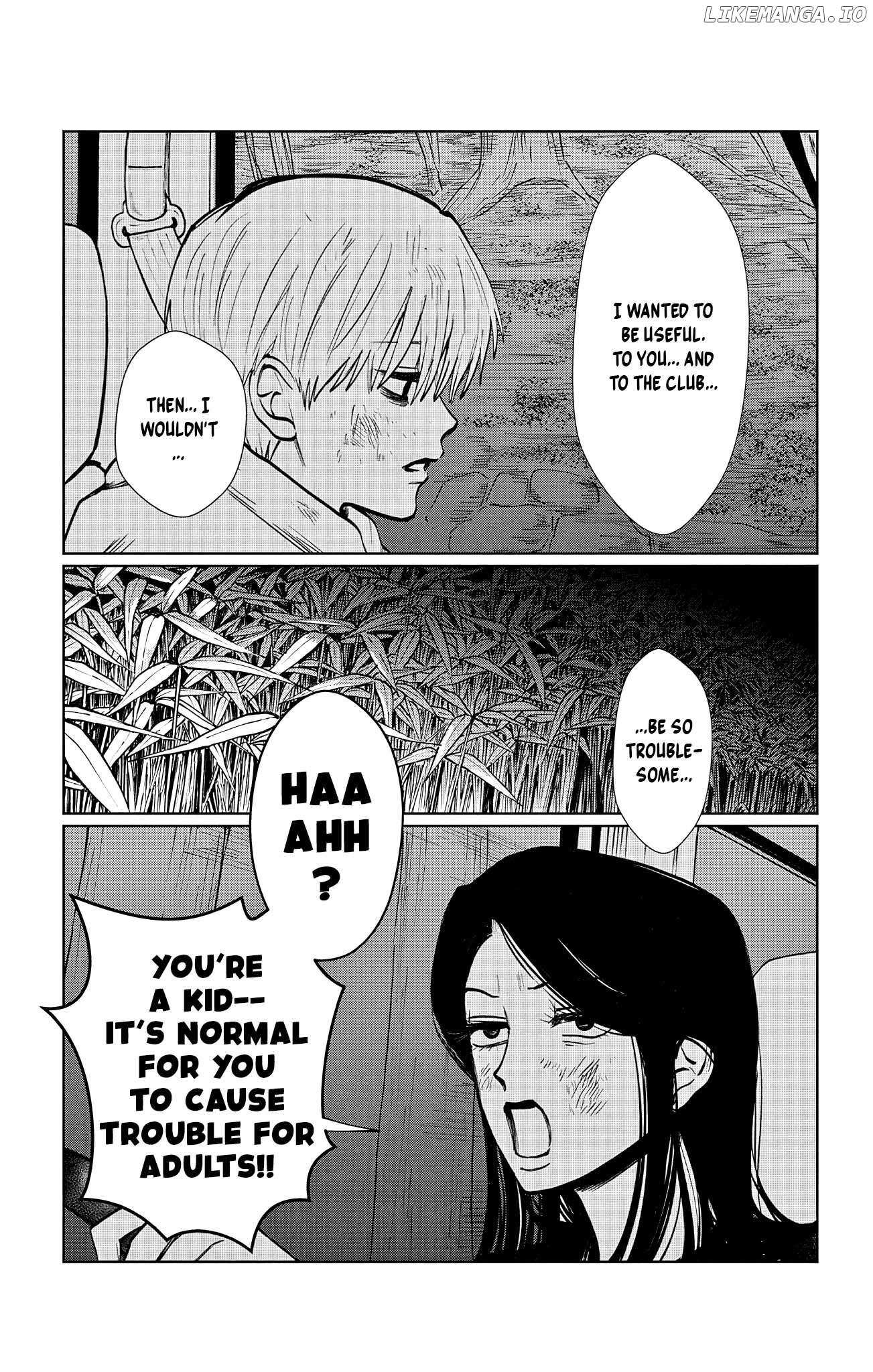 Utsuranain desu Chapter 11 page 17 - 