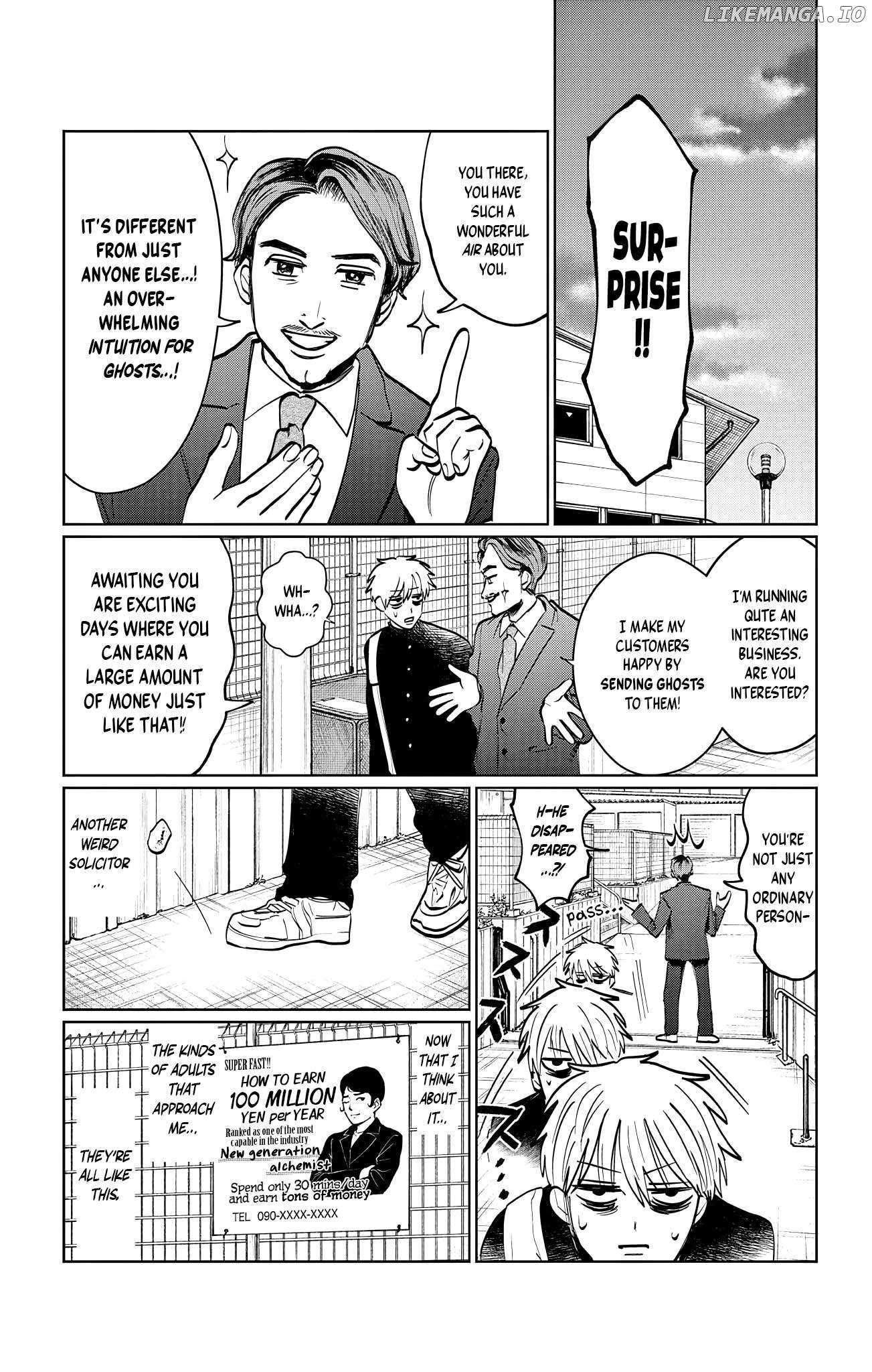 Utsuranain desu Chapter 11 page 7 - 