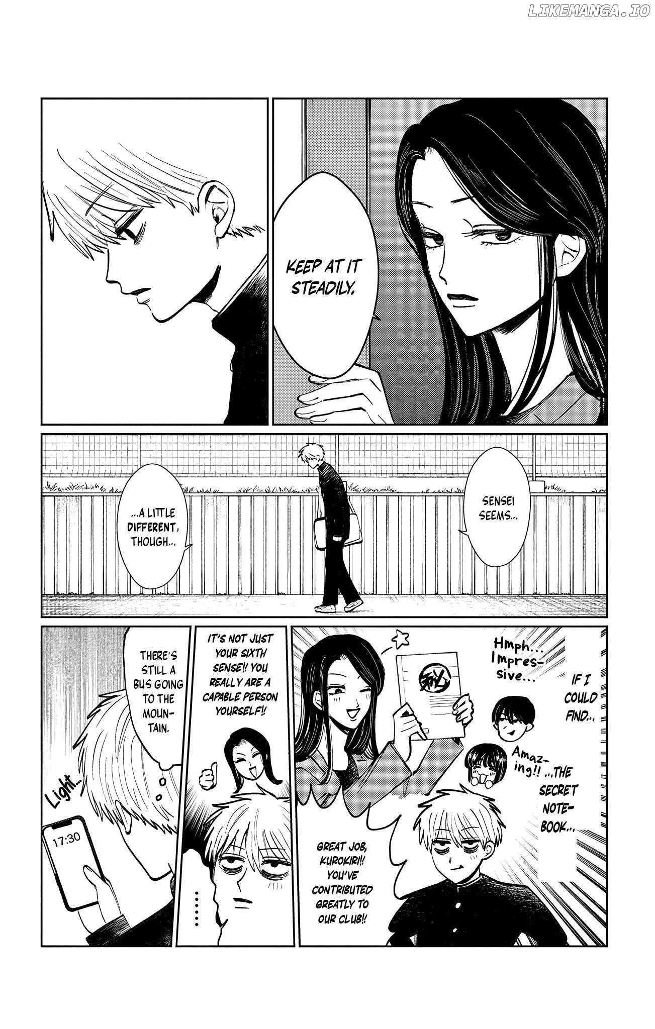 Utsuranain desu Chapter 11 page 8 - 