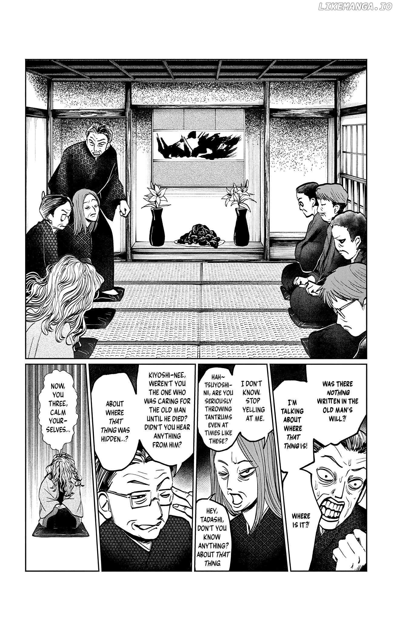 Utsuranain desu Chapter 12 page 11 - 