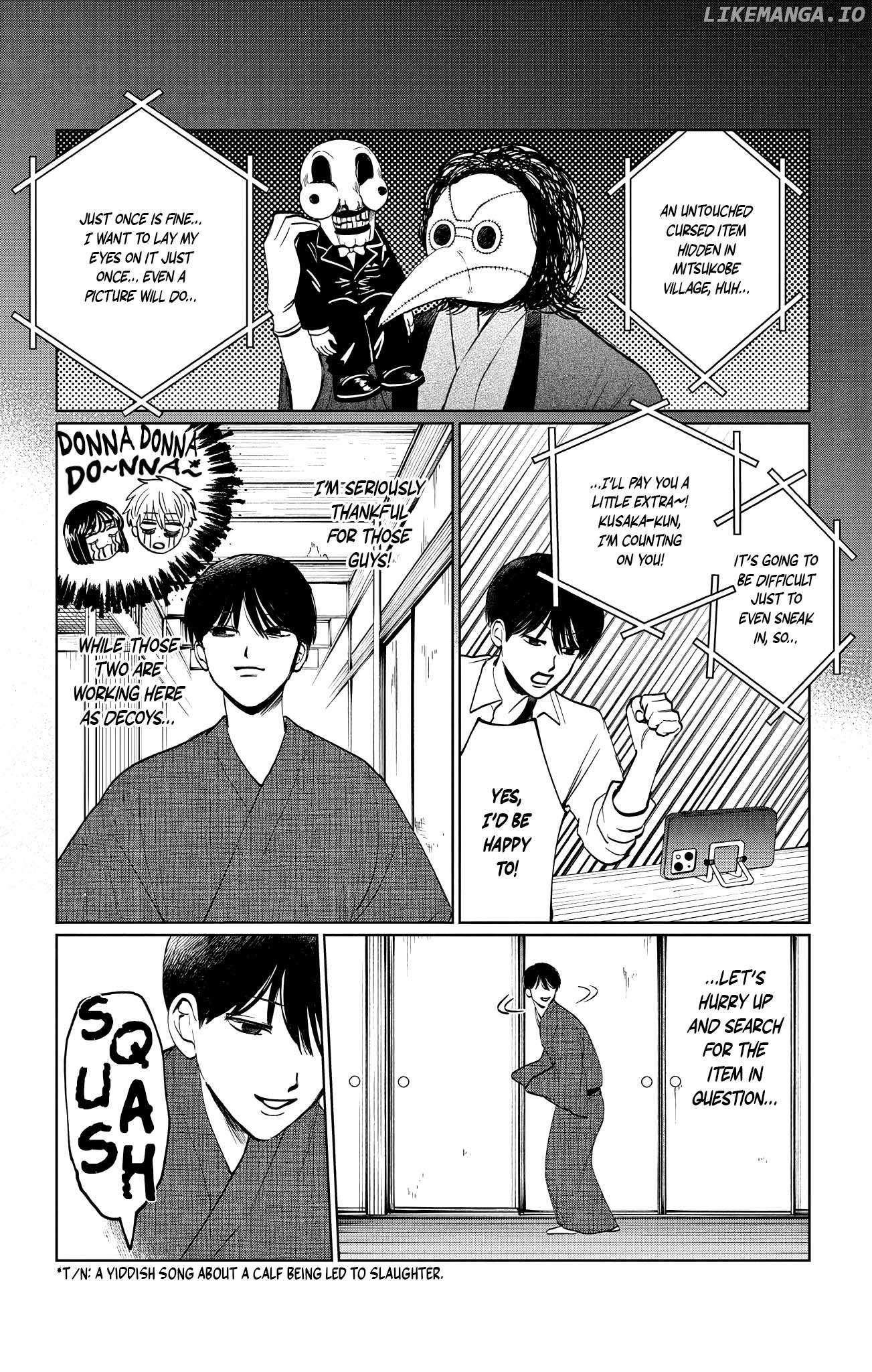 Utsuranain desu Chapter 12 page 9 - 