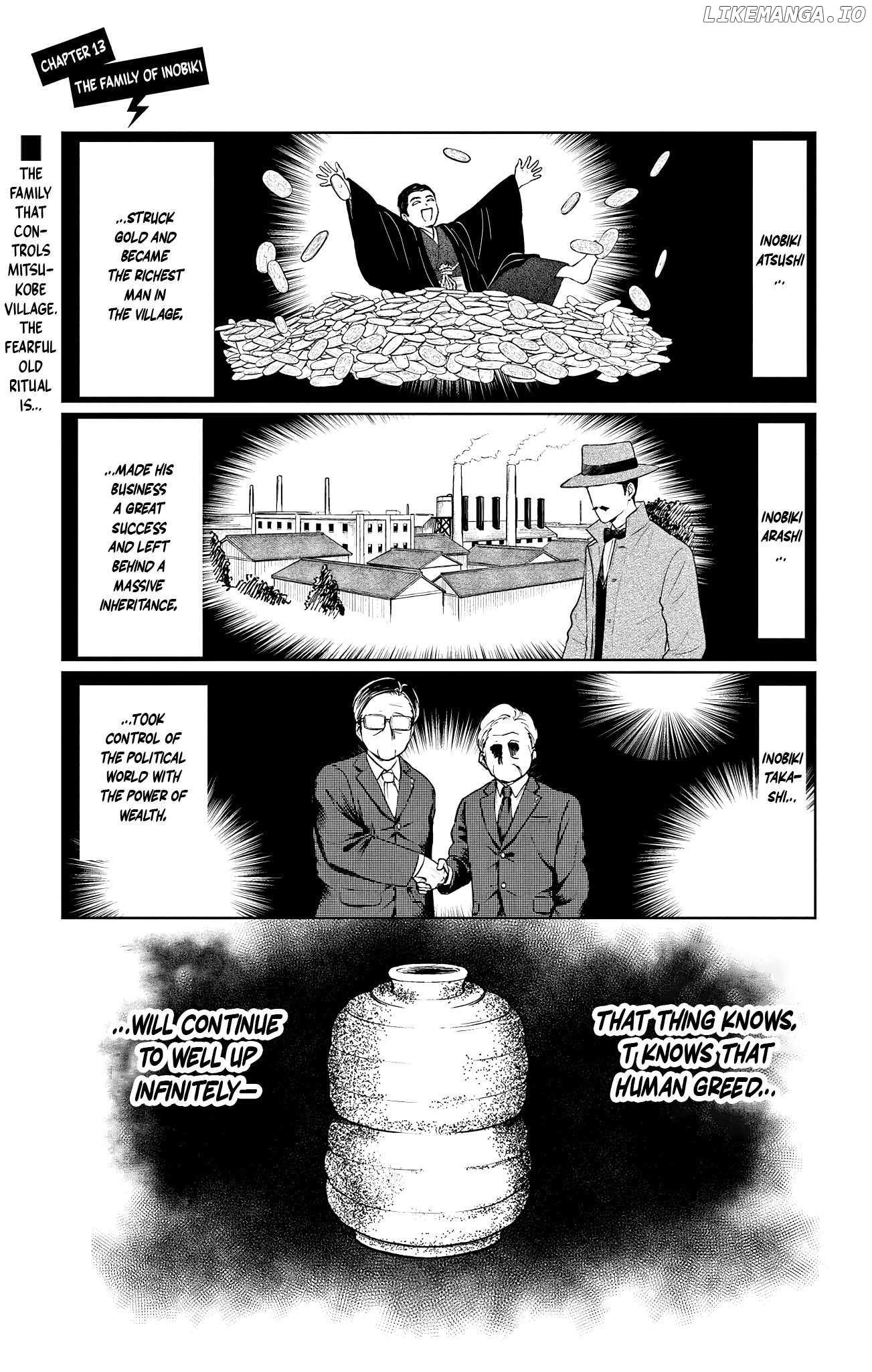 Utsuranain desu Chapter 13 page 1 - 