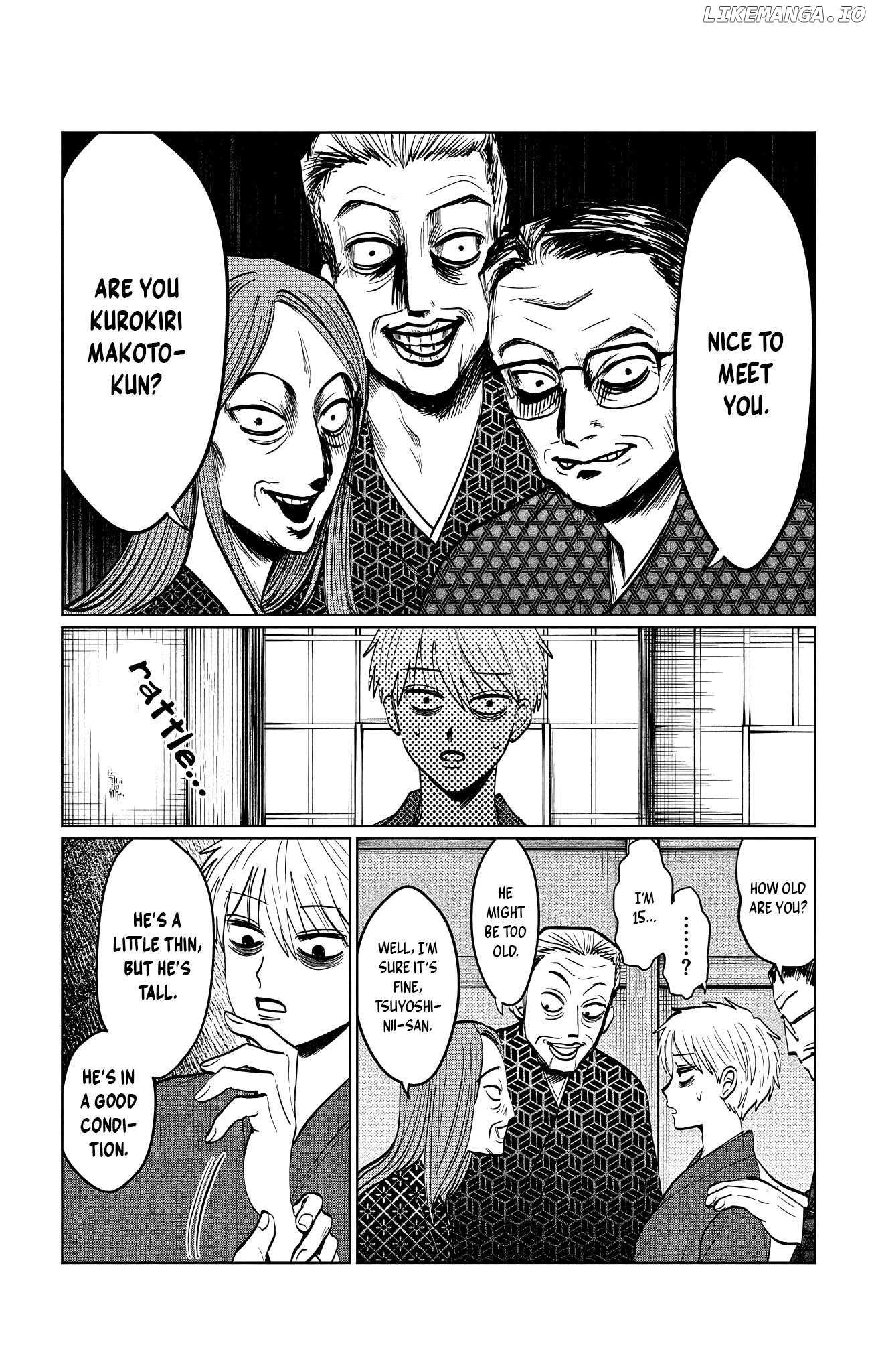 Utsuranain desu Chapter 13 page 5 - 