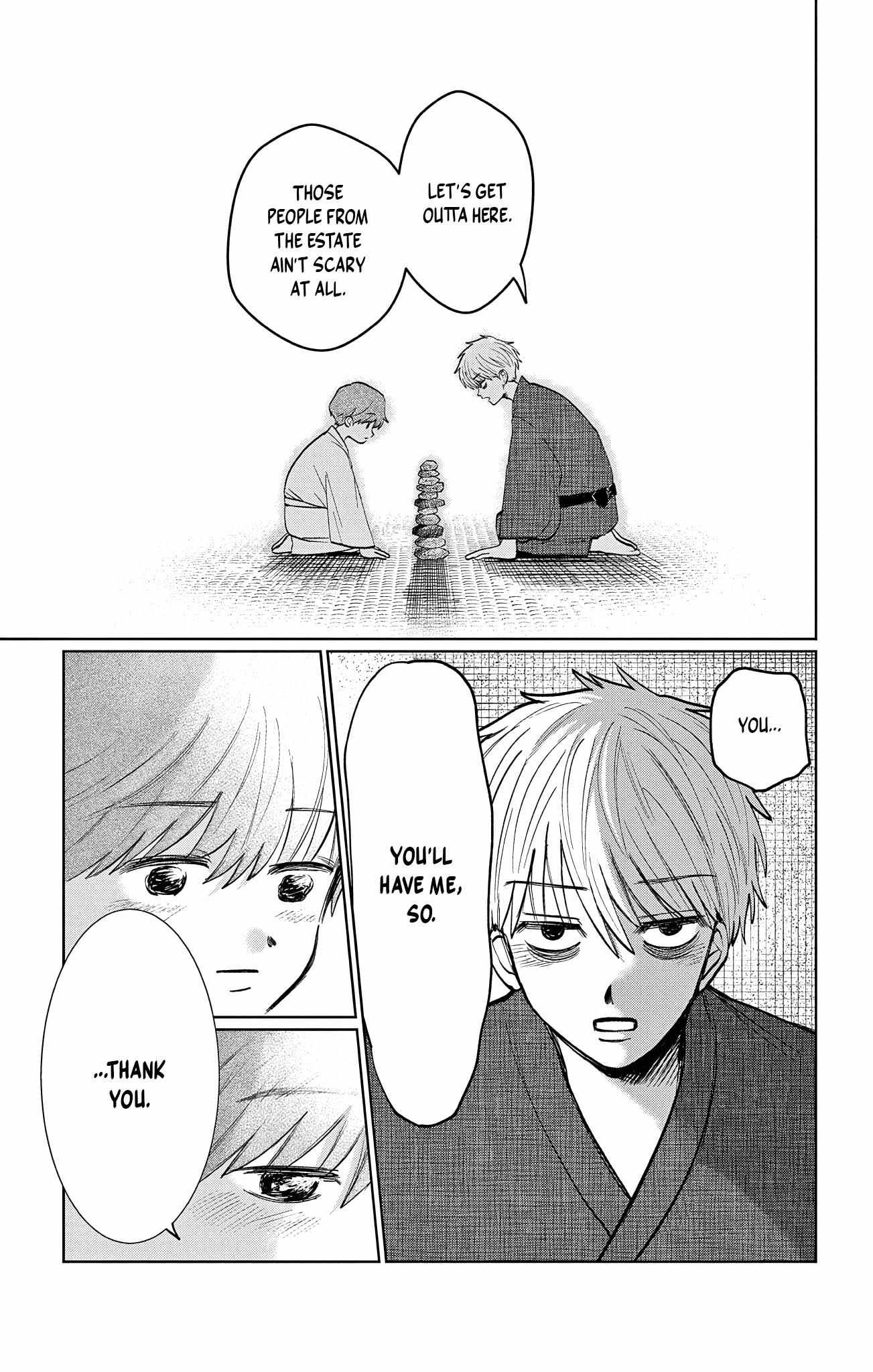 Utsuranain desu Chapter 14 page 13 - 