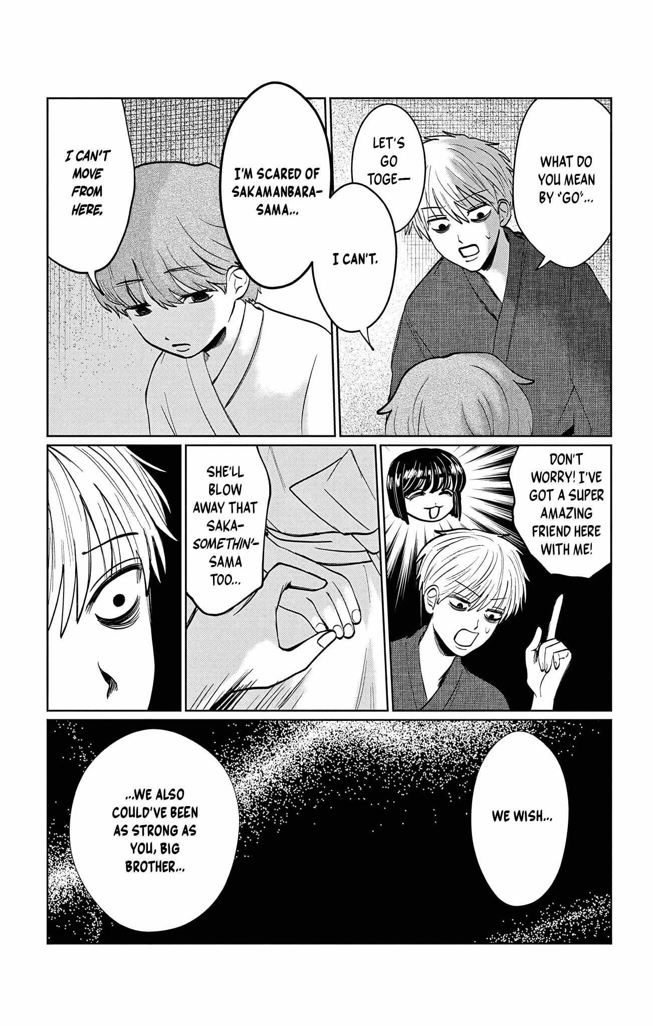 Utsuranain desu Chapter 14 page 15 - 