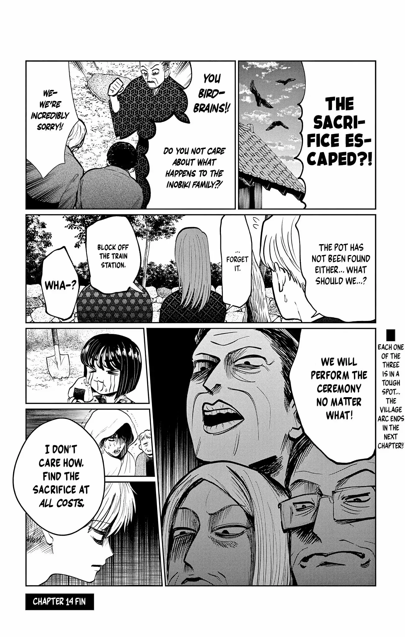 Utsuranain desu Chapter 14 page 18 - 