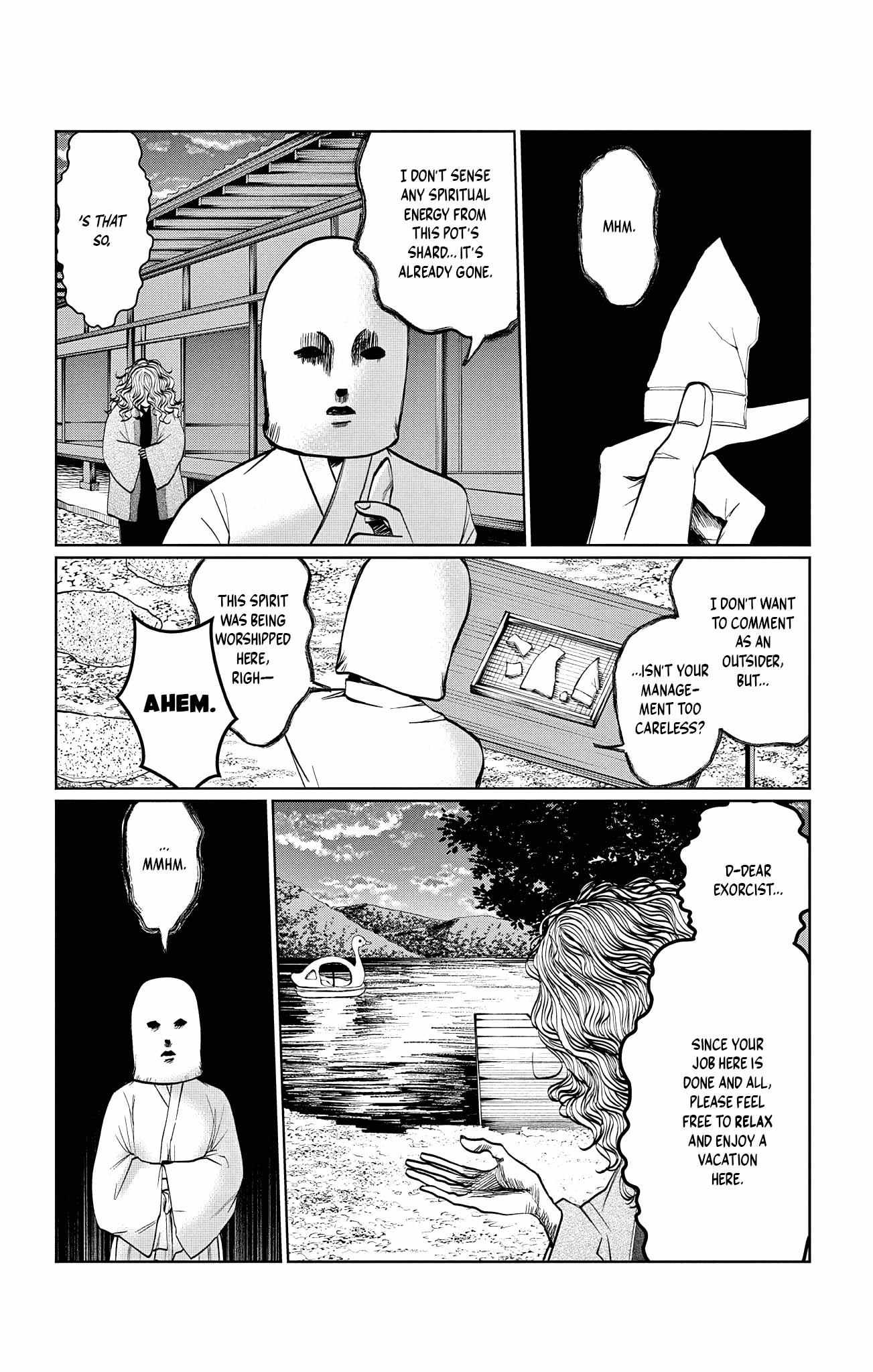 Utsuranain desu Chapter 15 page 2 - 