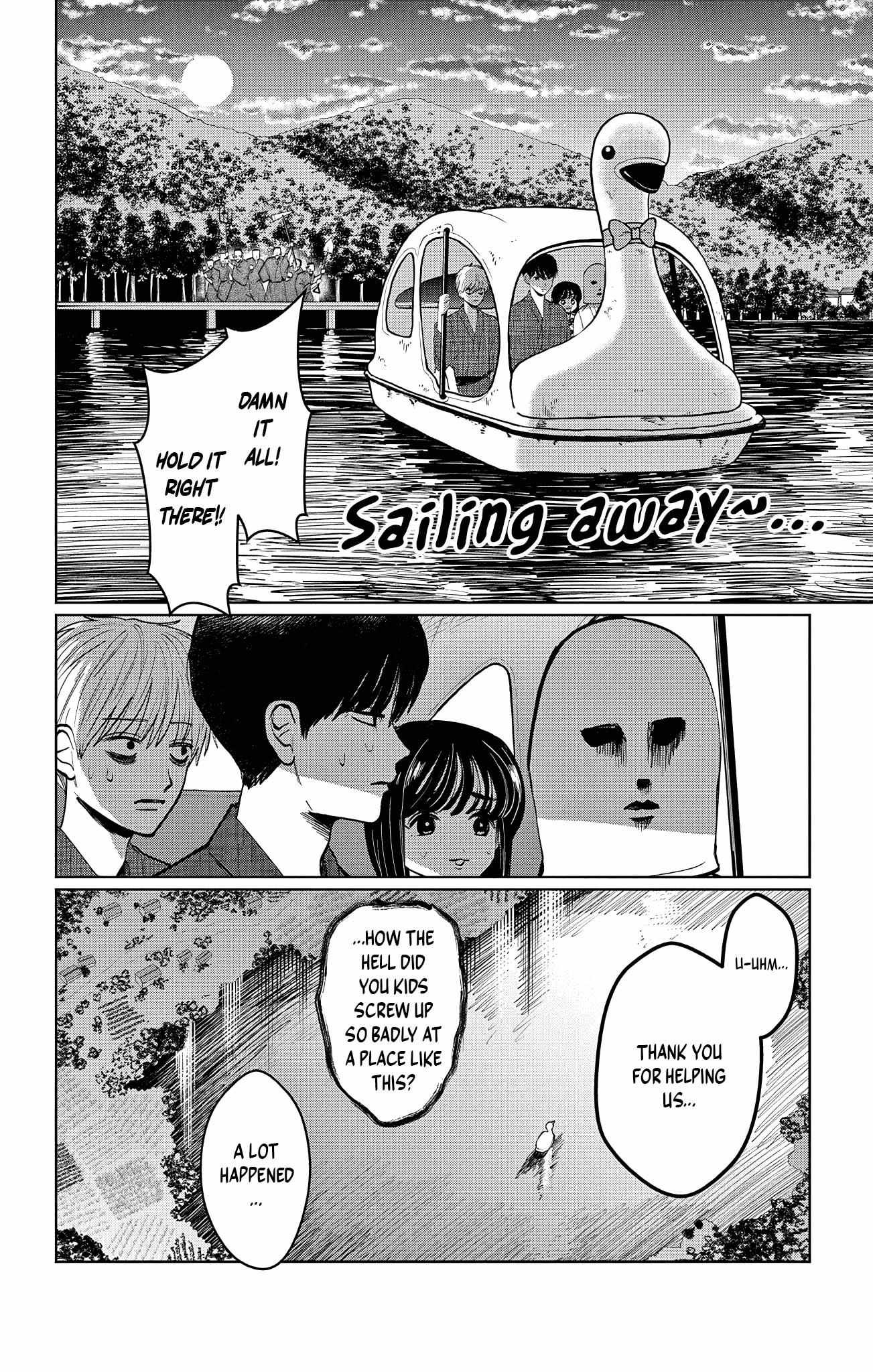 Utsuranain desu Chapter 15 page 14 - 