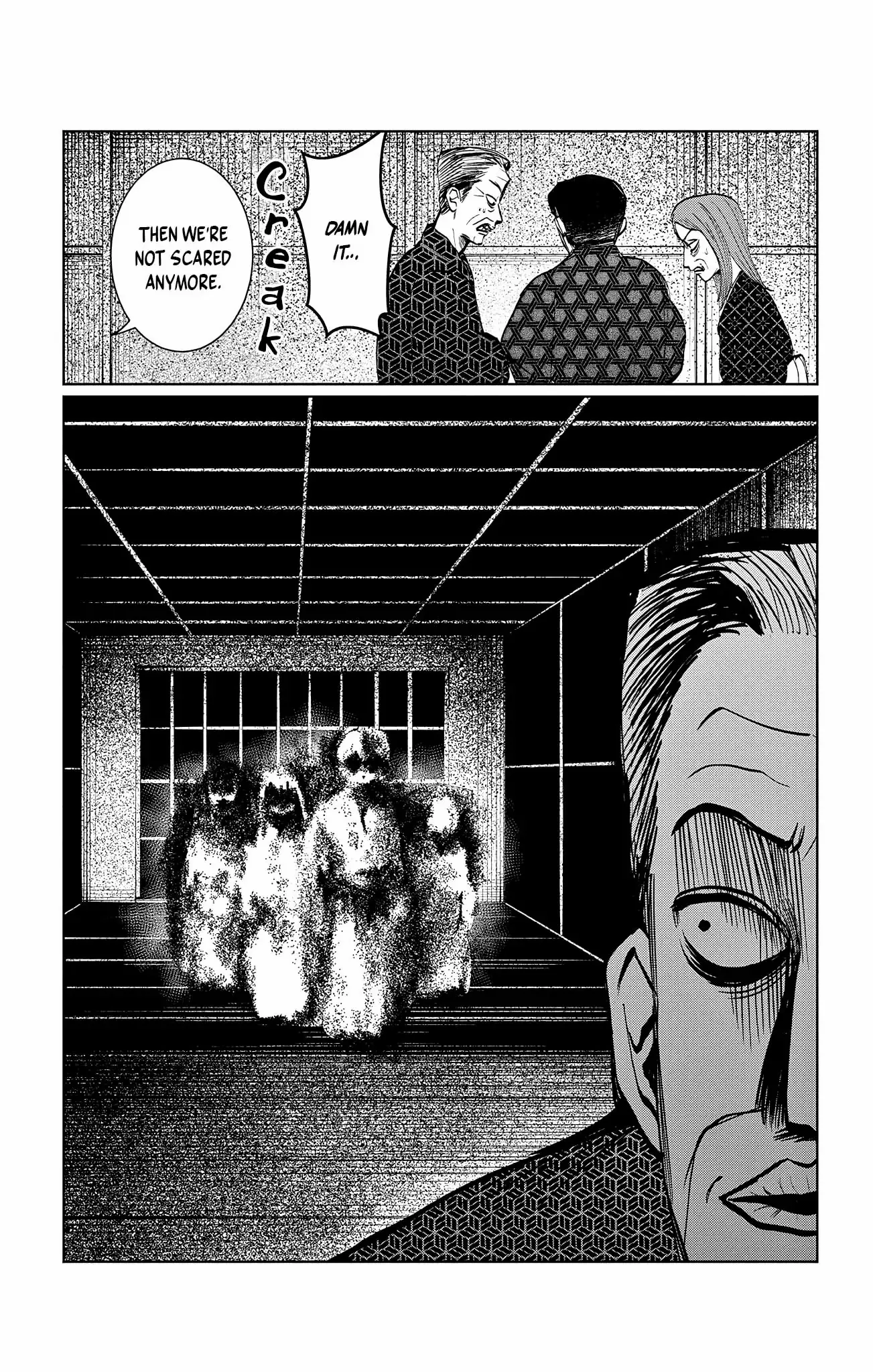 Utsuranain desu Chapter 15 page 17 - 