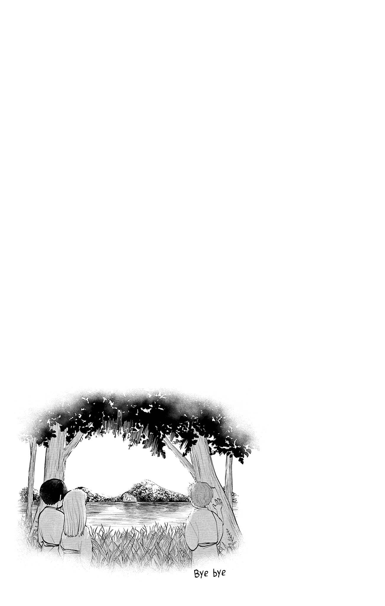 Utsuranain desu Chapter 15 page 19 - 