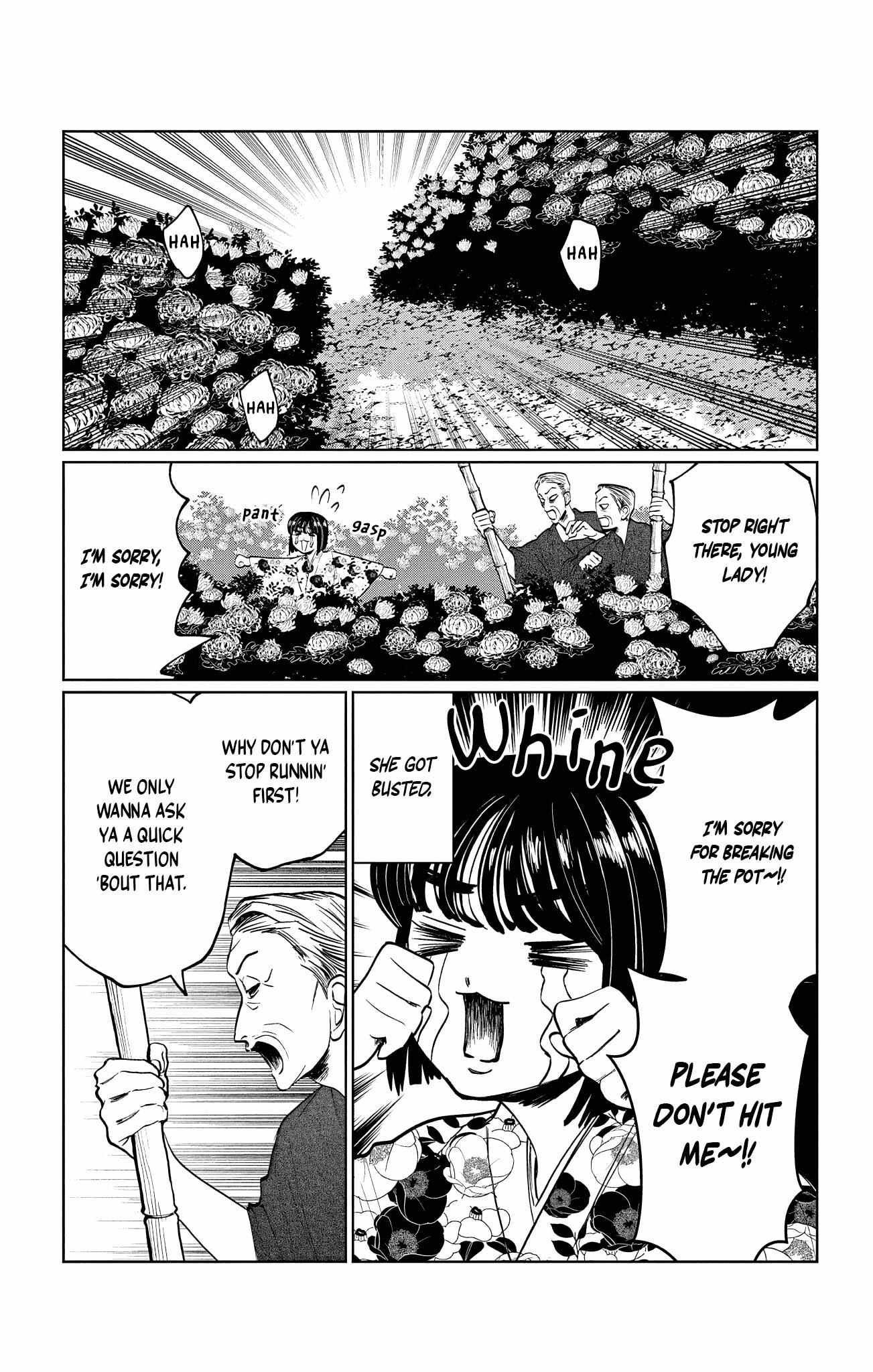 Utsuranain desu Chapter 15 page 3 - 