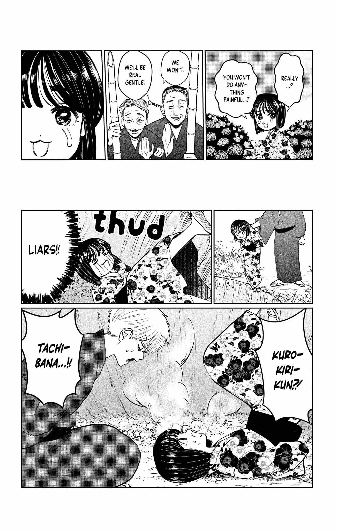 Utsuranain desu Chapter 15 page 4 - 