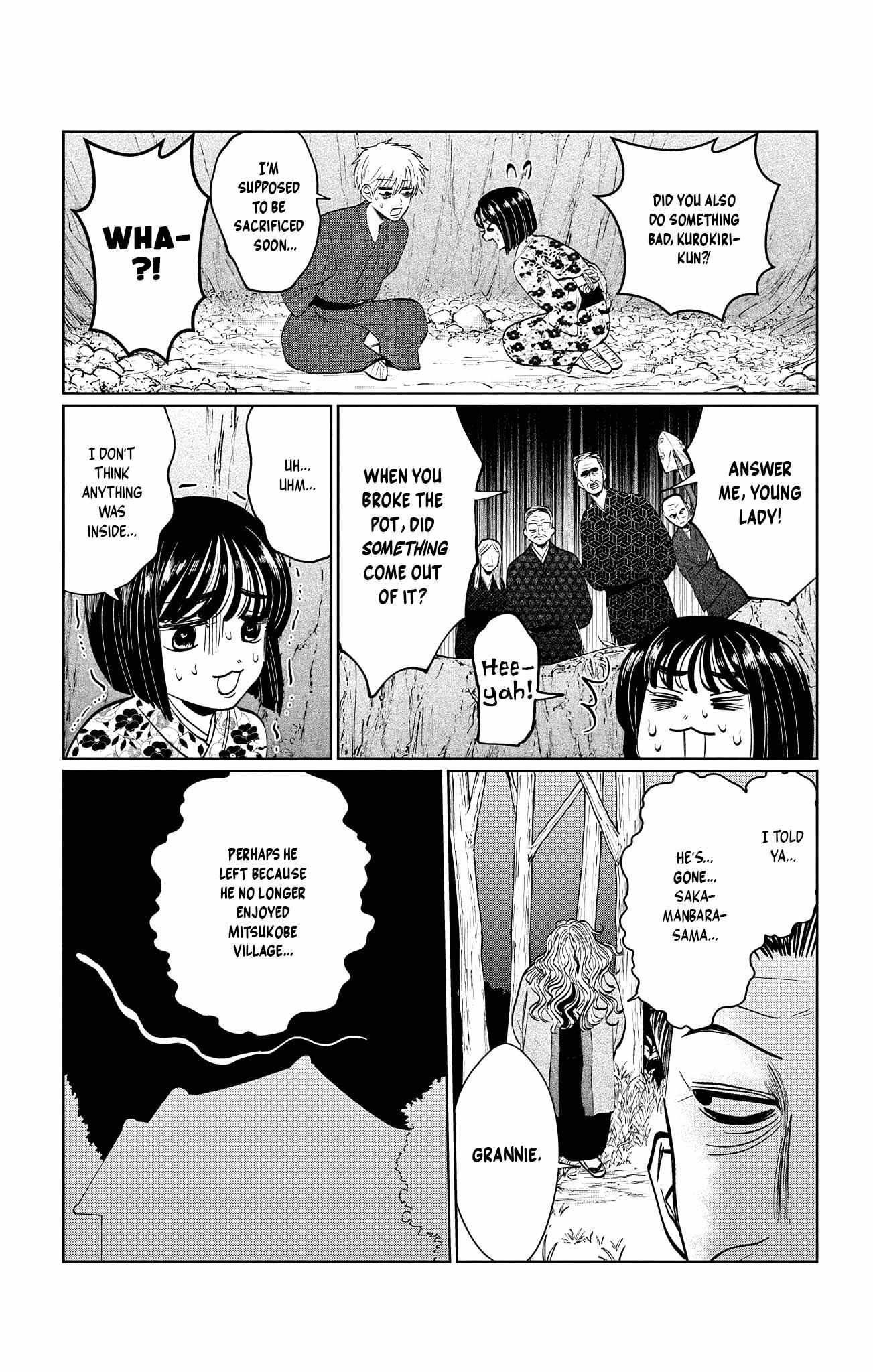 Utsuranain desu Chapter 15 page 5 - 