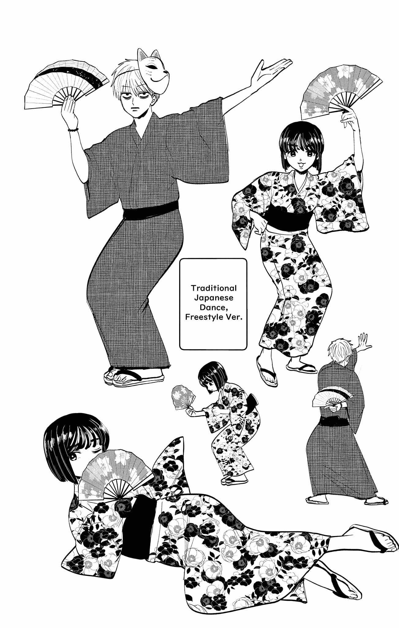 Utsuranain desu Chapter 15 page 8 - 