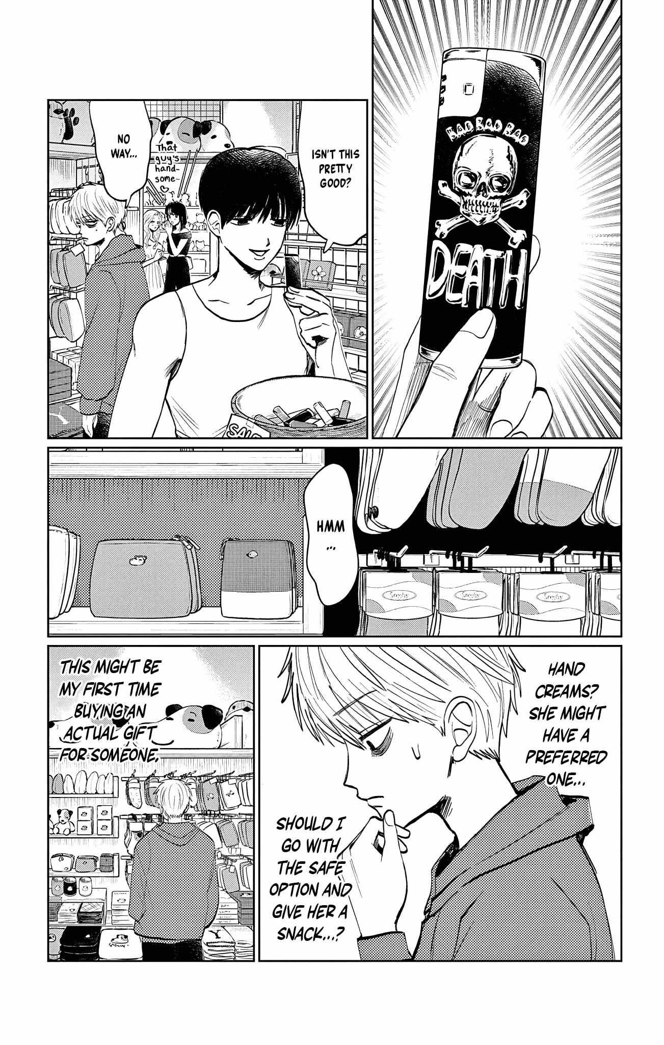 Utsuranain desu Chapter 16 page 12 - 