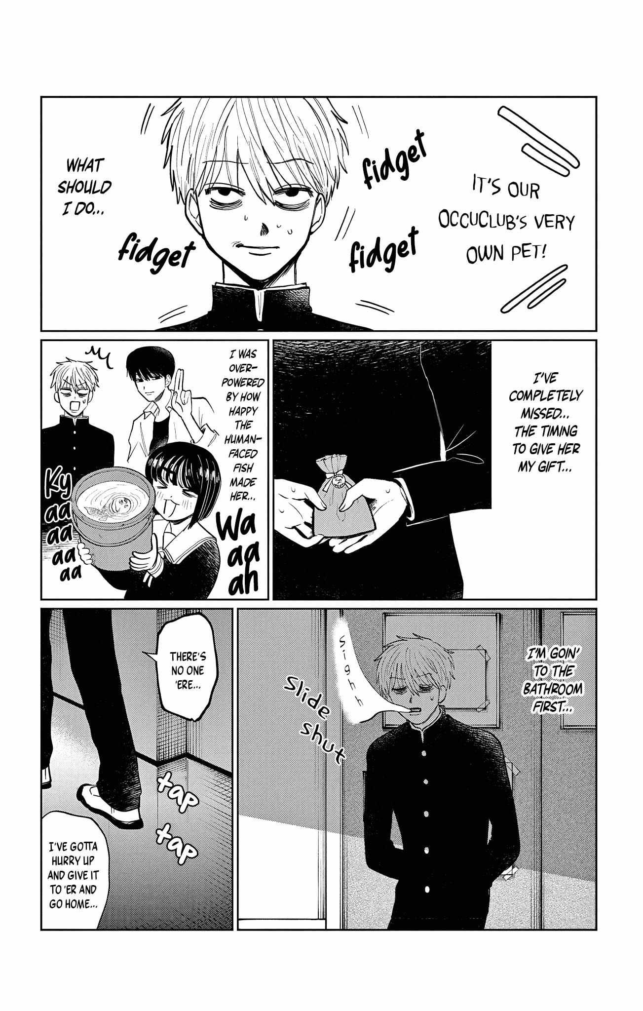 Utsuranain desu Chapter 16 page 15 - 