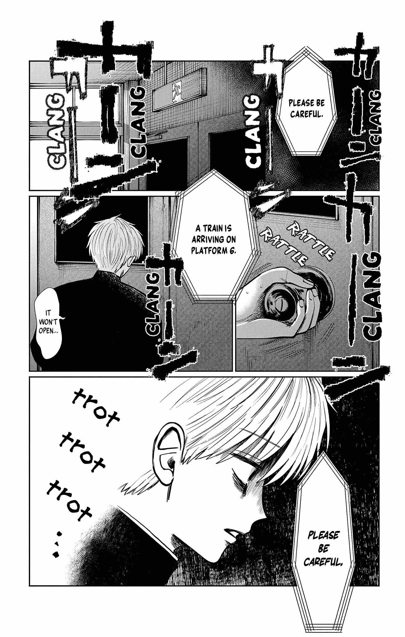 Utsuranain desu Chapter 16 page 18 - 