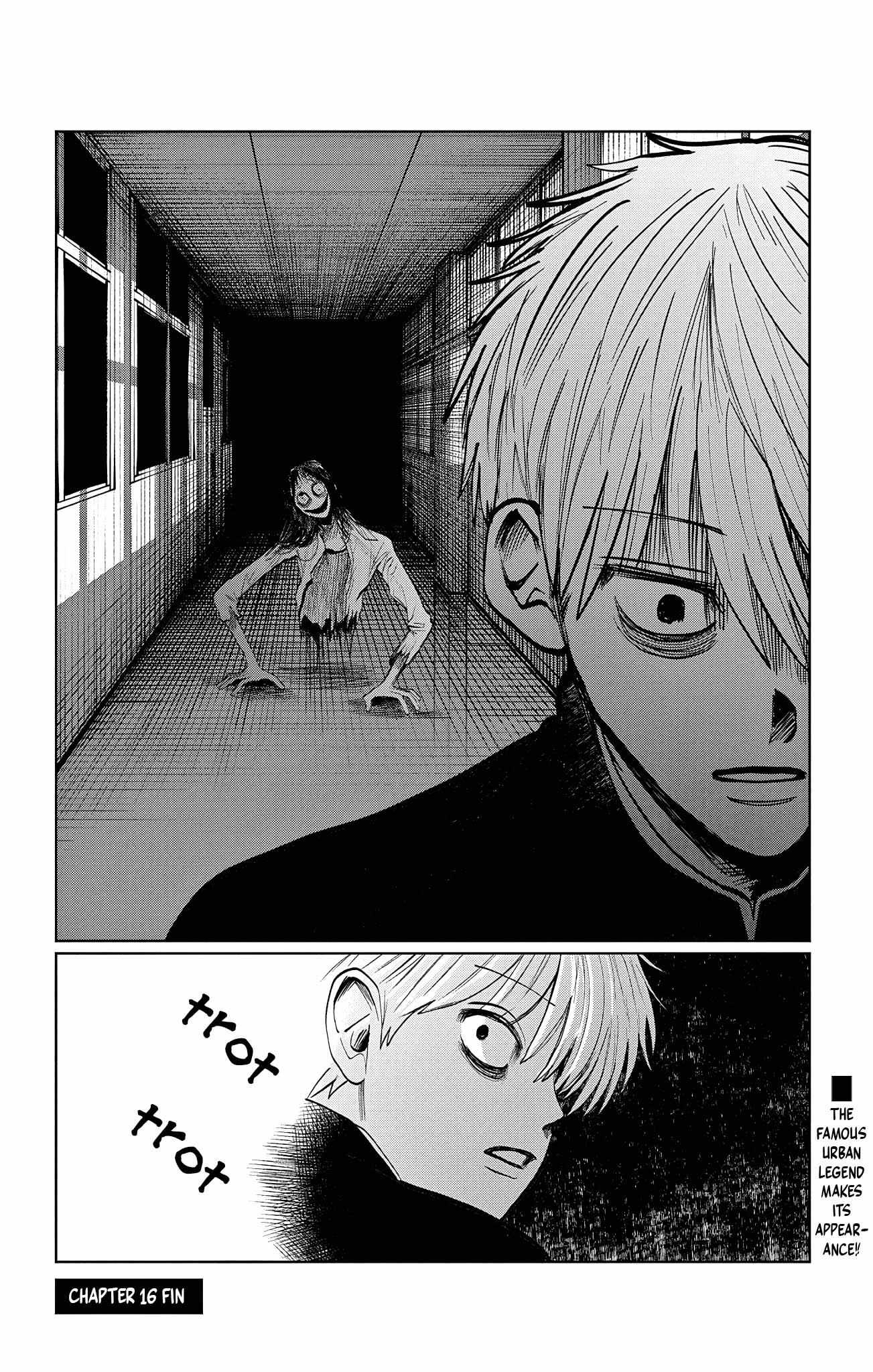 Utsuranain desu Chapter 16 page 19 - 