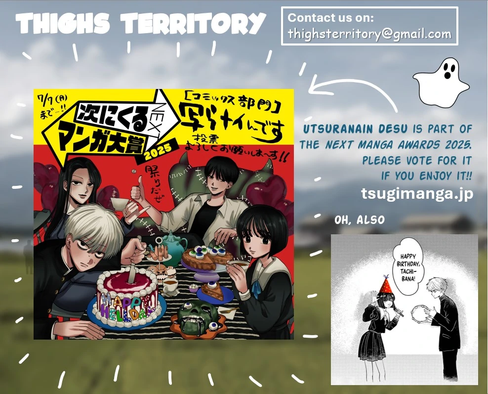 Utsuranain desu Chapter 16 page 21 - 