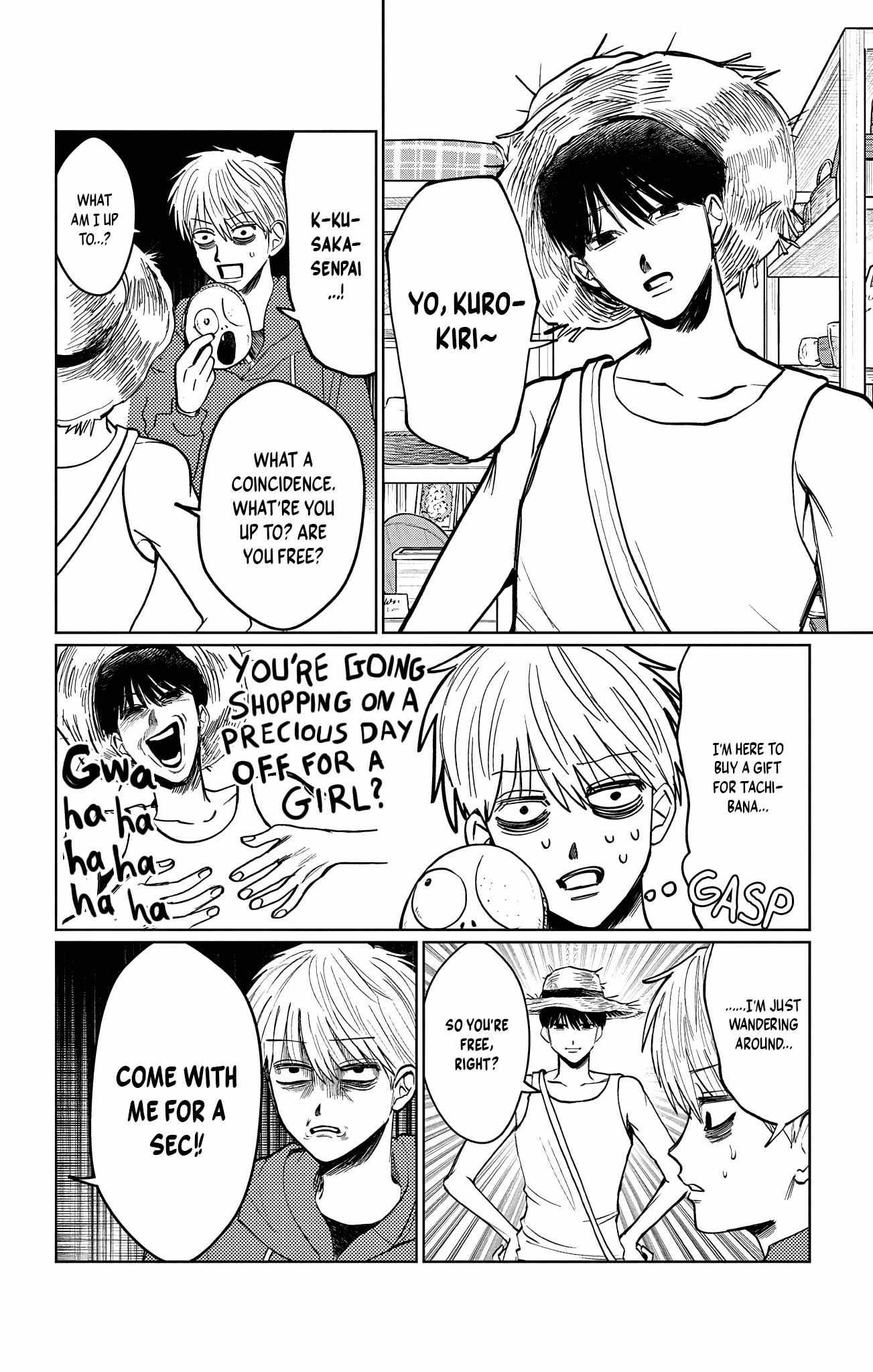 Utsuranain desu Chapter 16 page 5 - 