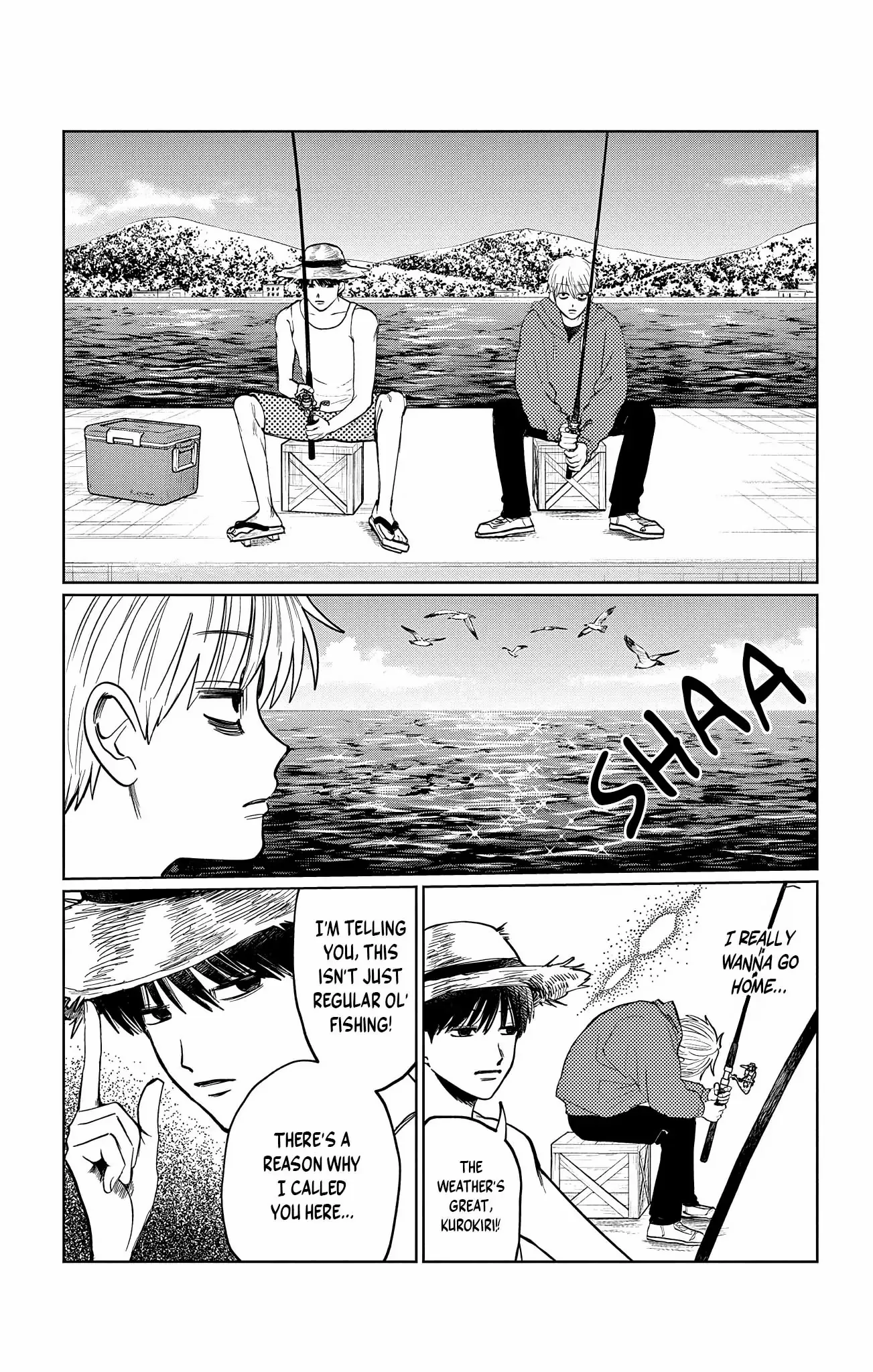 Utsuranain desu Chapter 16 page 6 - 