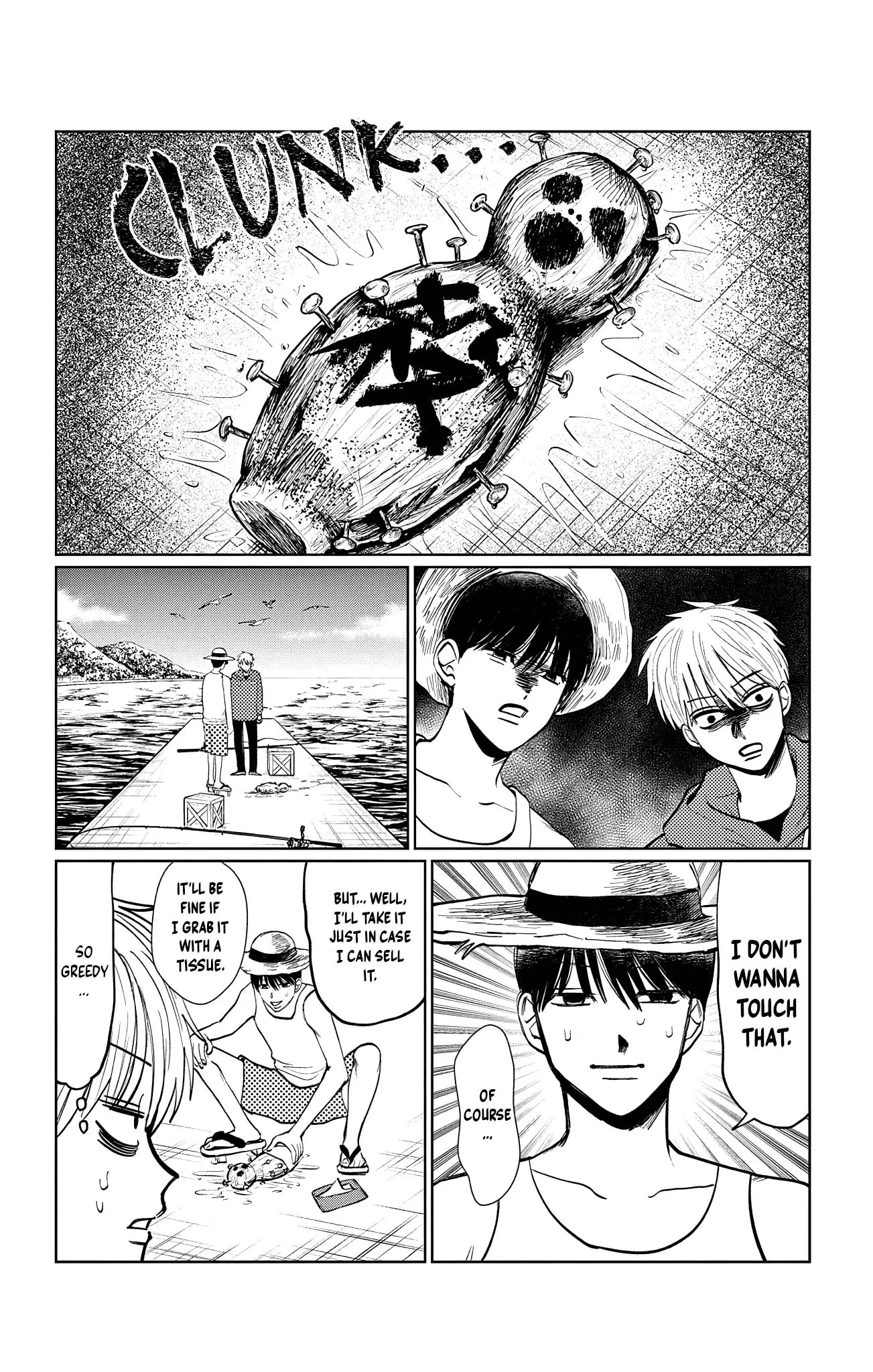 Utsuranain desu Chapter 16 page 9 - 