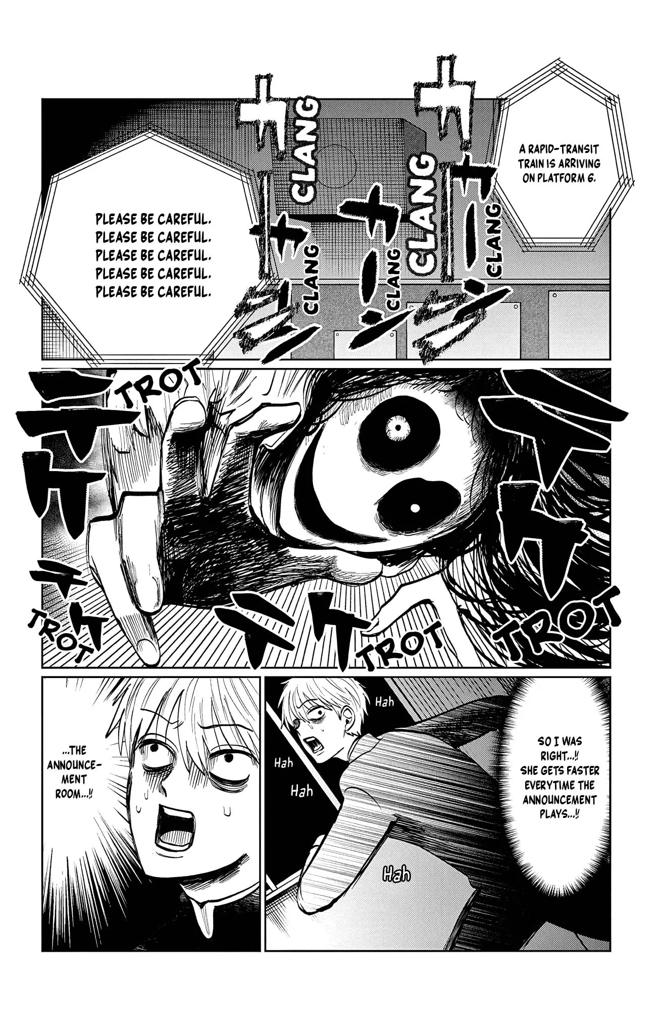 Utsuranain desu Chapter 17 page 11 - 